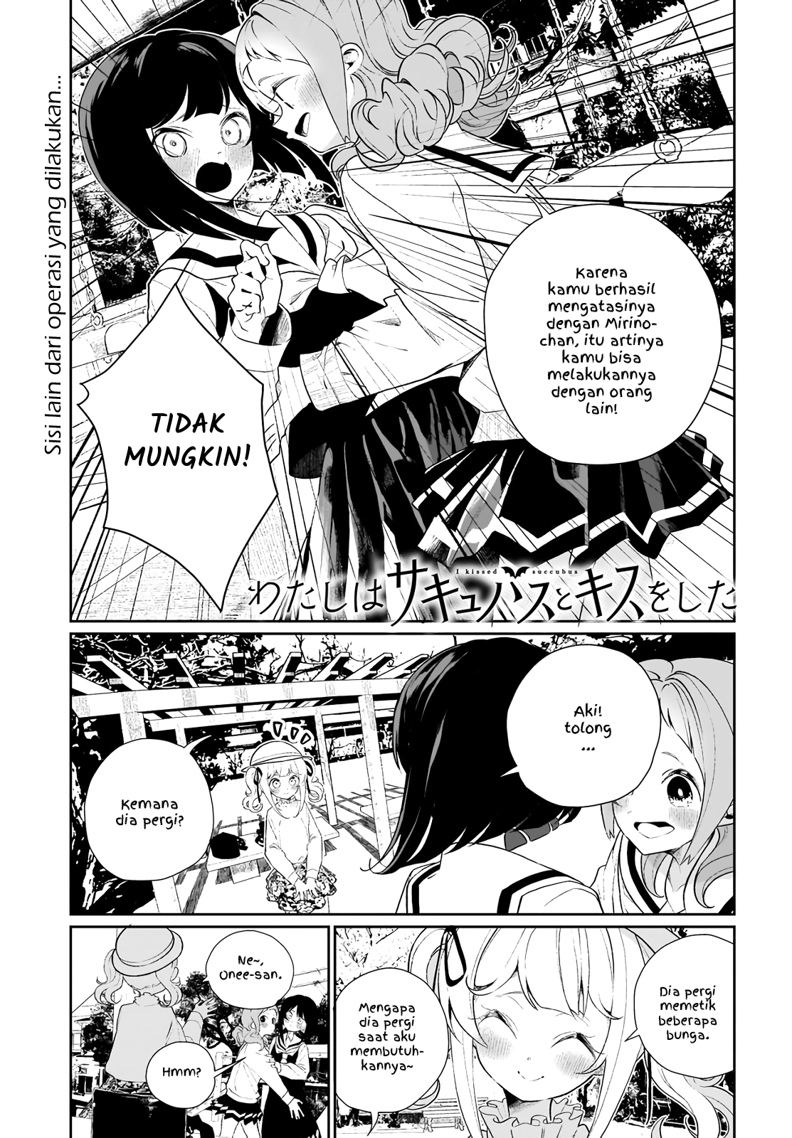 Watashi wa Succubus to Kiss wo Shita Chapter 12 - halaman 1