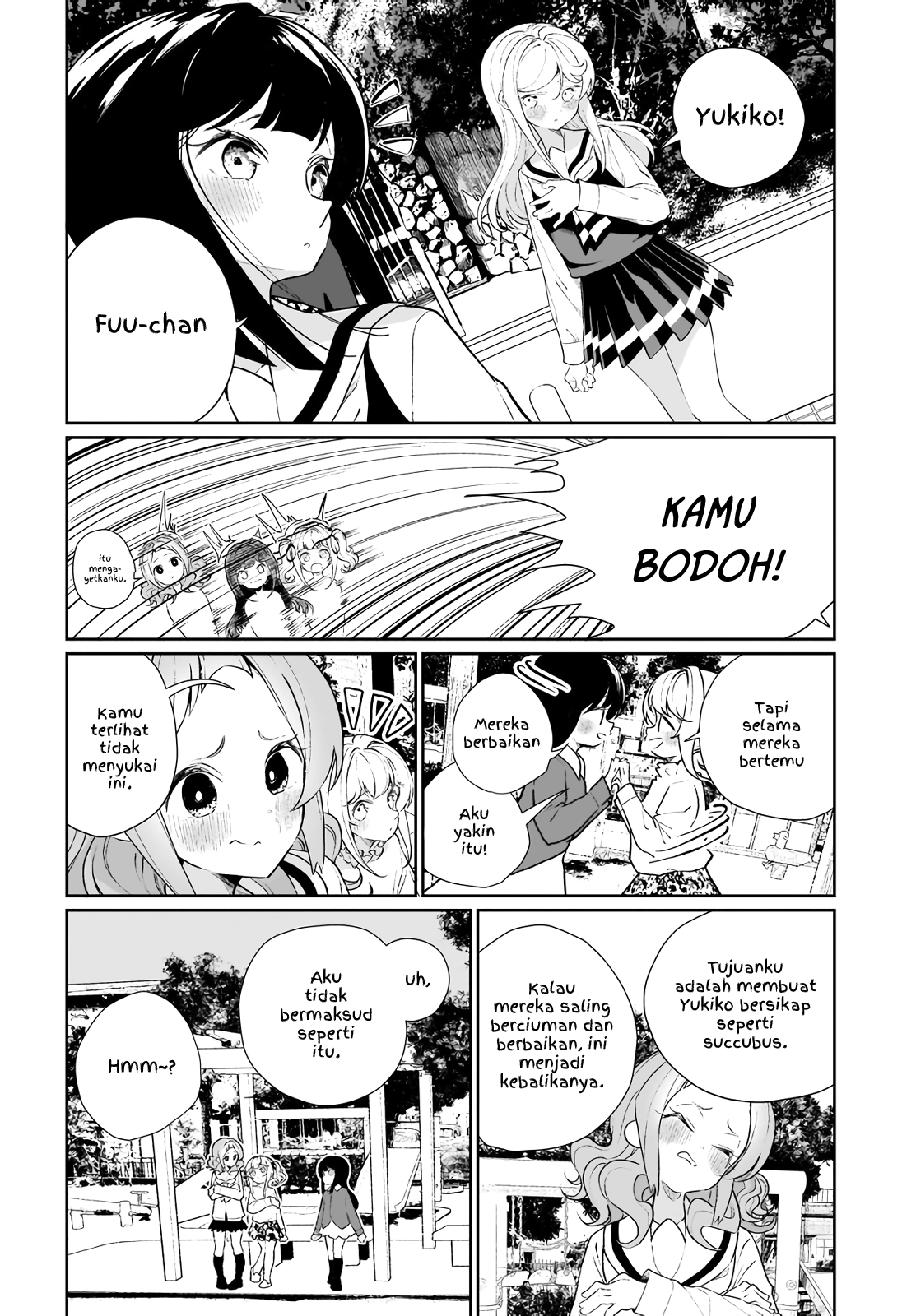 Watashi wa Succubus to Kiss wo Shita Chapter 12 - halaman 12