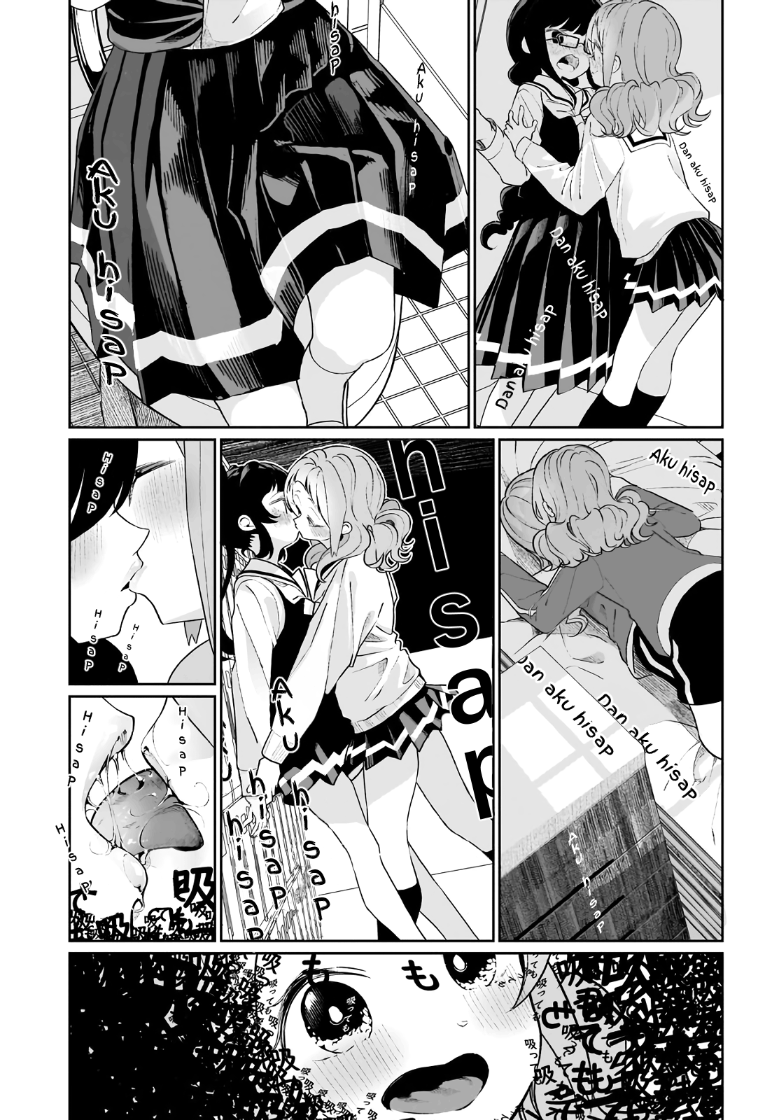 Watashi wa Succubus to Kiss wo Shita Chapter 12 - halaman 17