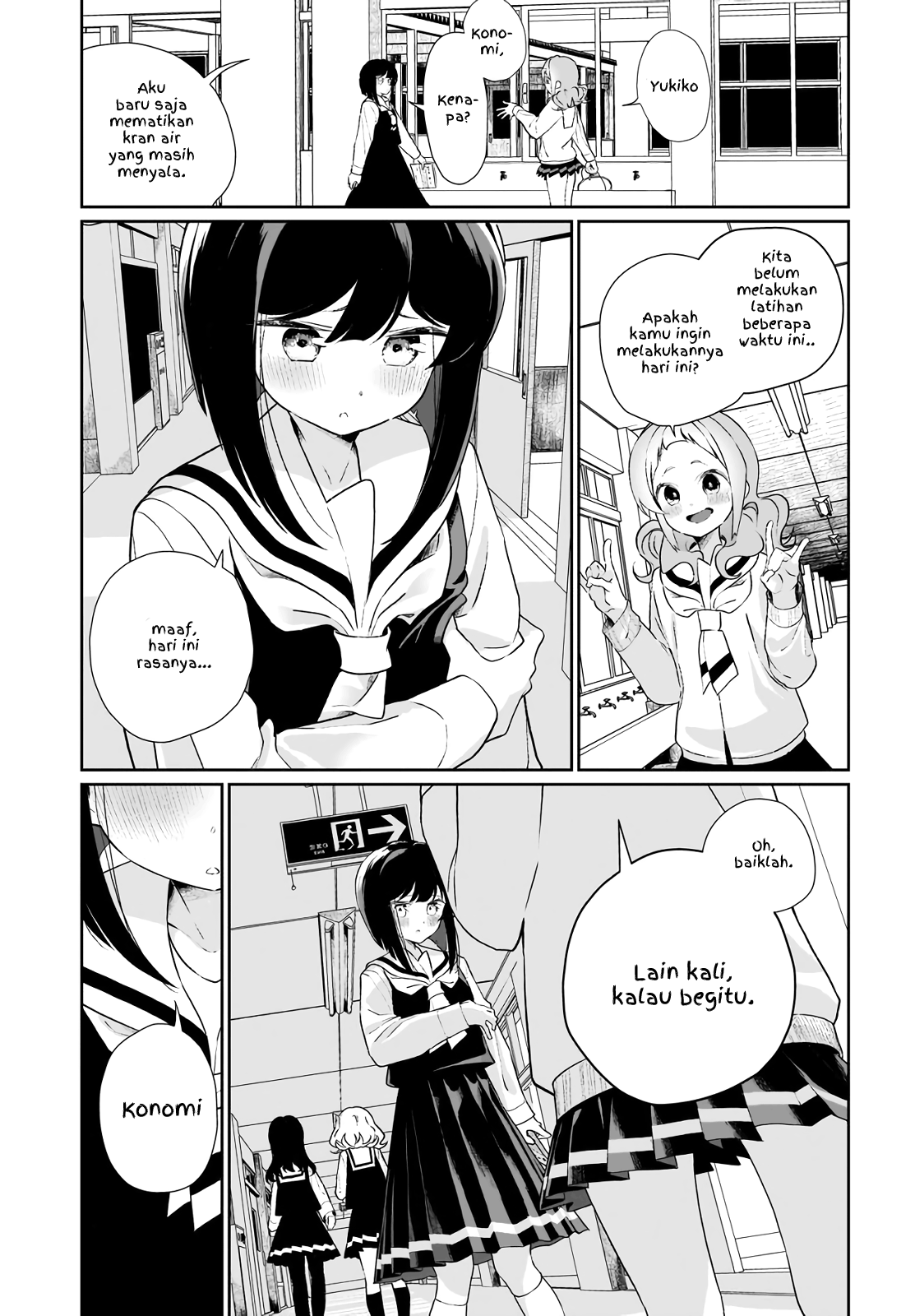 Watashi wa Succubus to Kiss wo Shita Chapter 12 - halaman 19