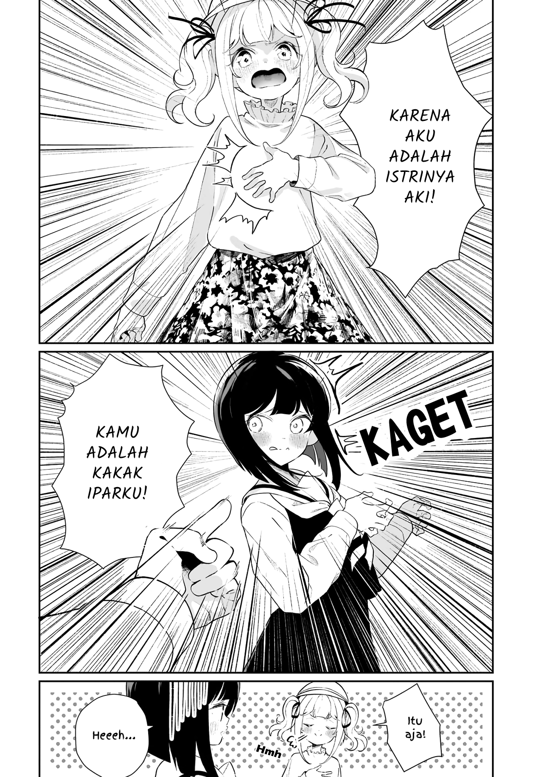 Watashi wa Succubus to Kiss wo Shita Chapter 12 - halaman 4