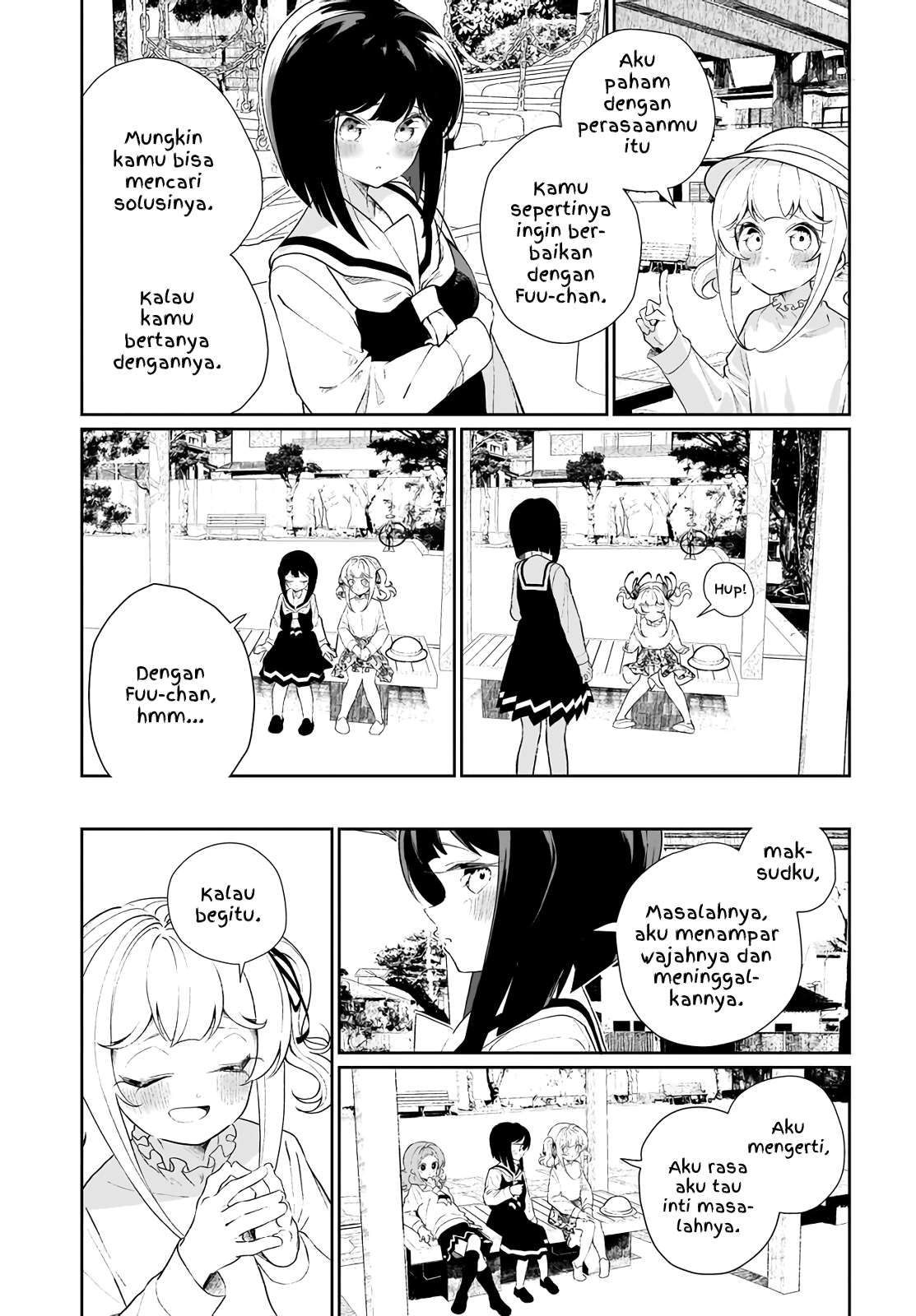 Watashi wa Succubus to Kiss wo Shita Chapter 12 - halaman 5