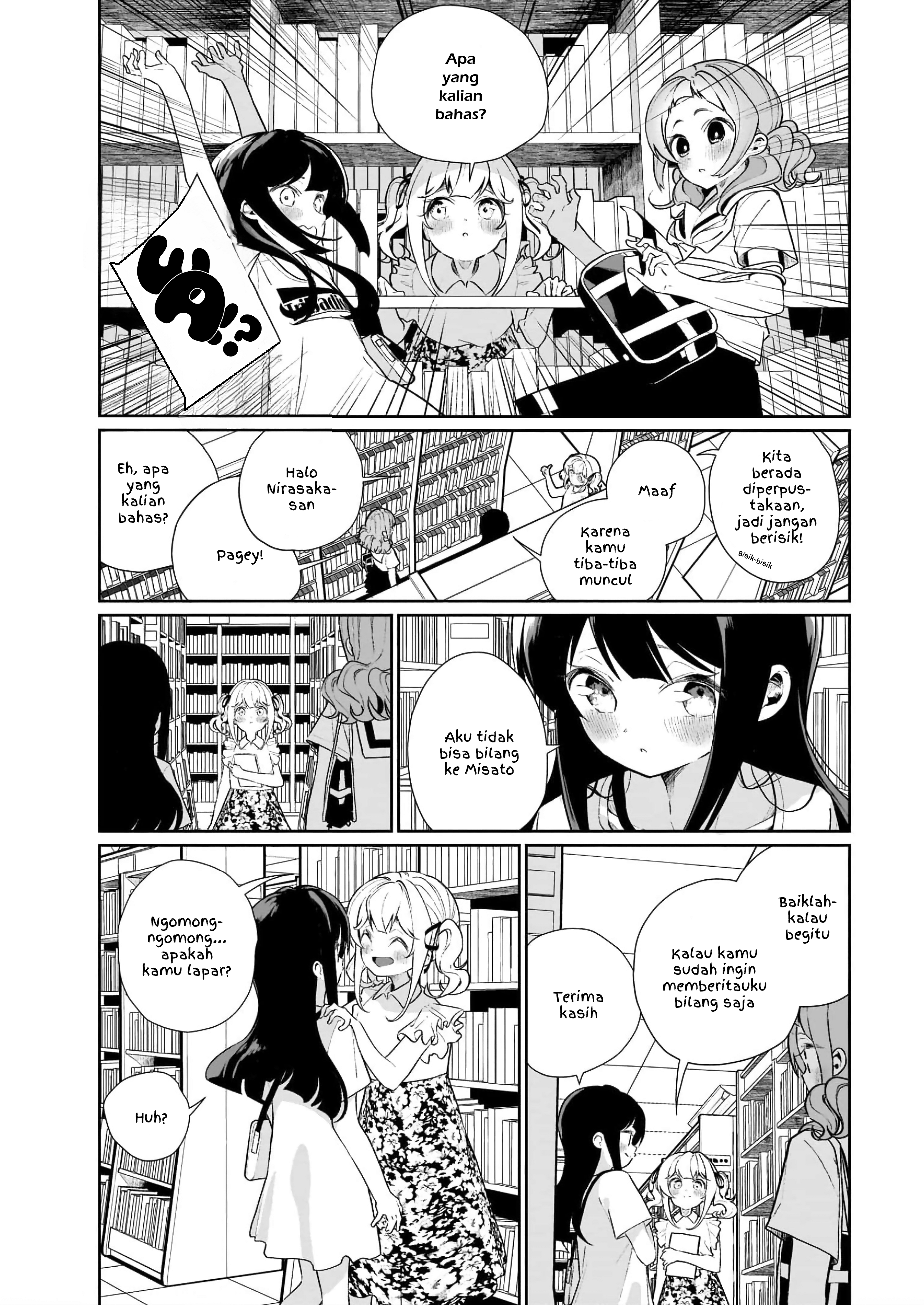 Watashi wa Succubus to Kiss wo Shita Chapter 13 - halaman 12