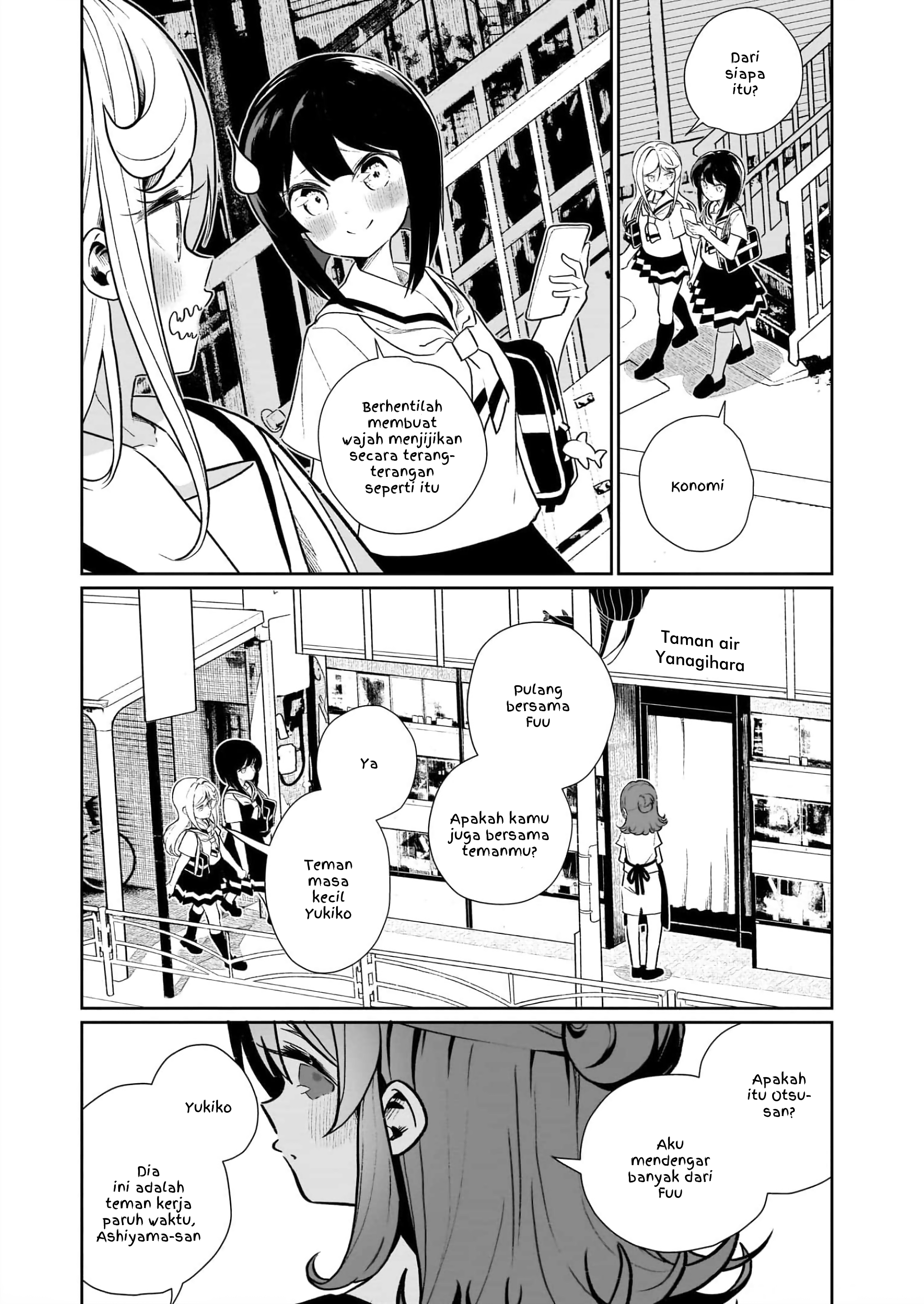 Watashi wa Succubus to Kiss wo Shita Chapter 13 - halaman 17