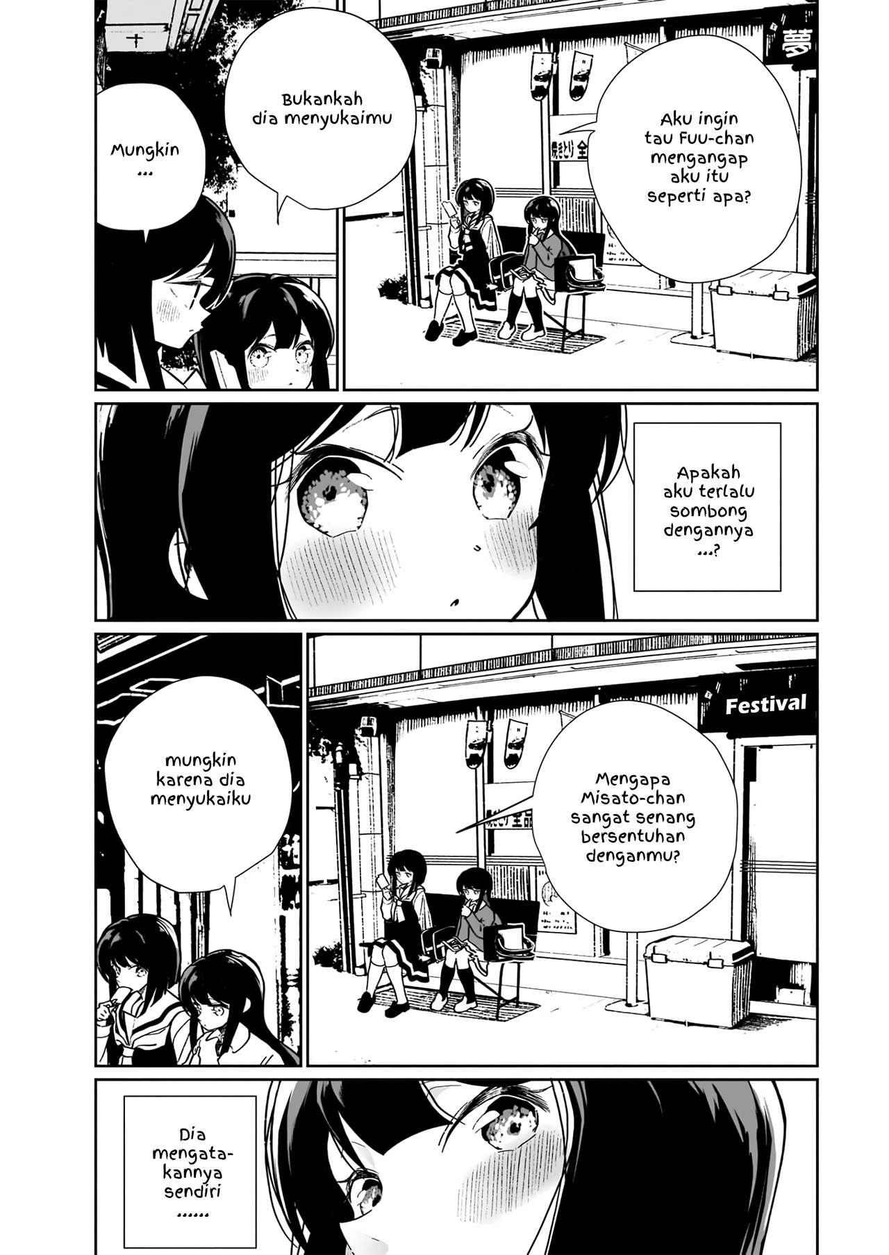 Watashi wa Succubus to Kiss wo Shita Chapter 14 - halaman 4