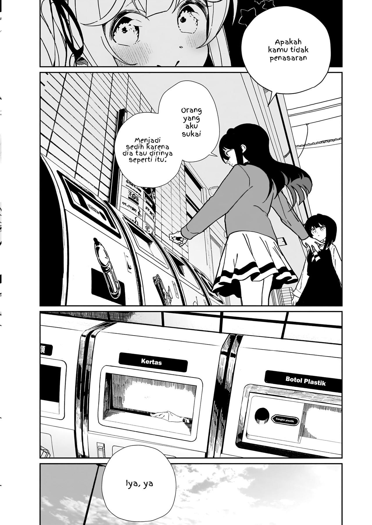 Watashi wa Succubus to Kiss wo Shita Chapter 14 - halaman 6