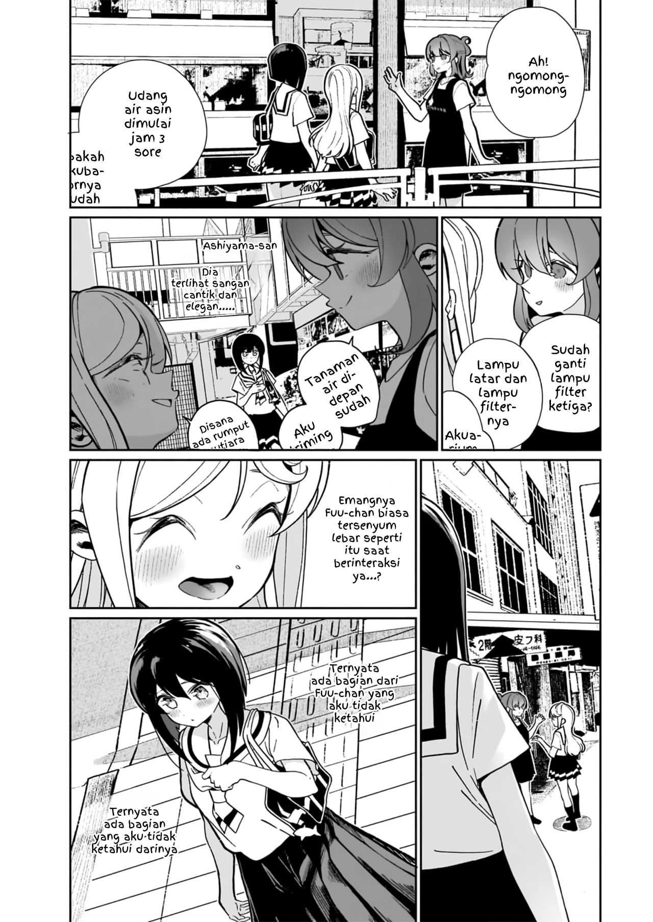 Watashi wa Succubus to Kiss wo Shita Chapter 14 - halaman 8