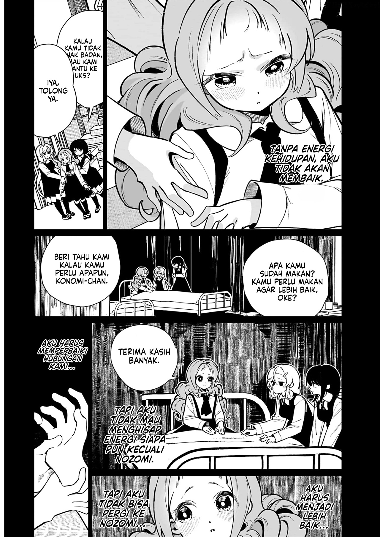 Watashi wa Succubus to Kiss wo Shita Chapter 15 - halaman 18