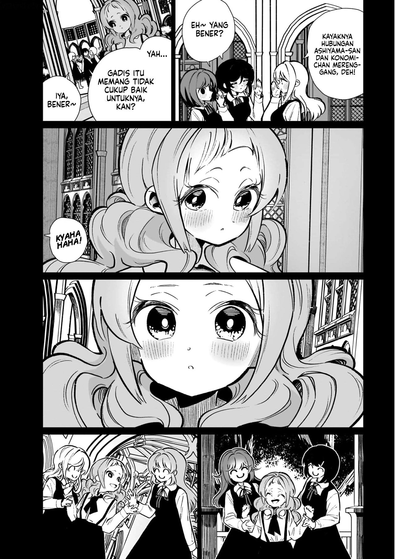 Watashi wa Succubus to Kiss wo Shita Chapter 15 - halaman 23