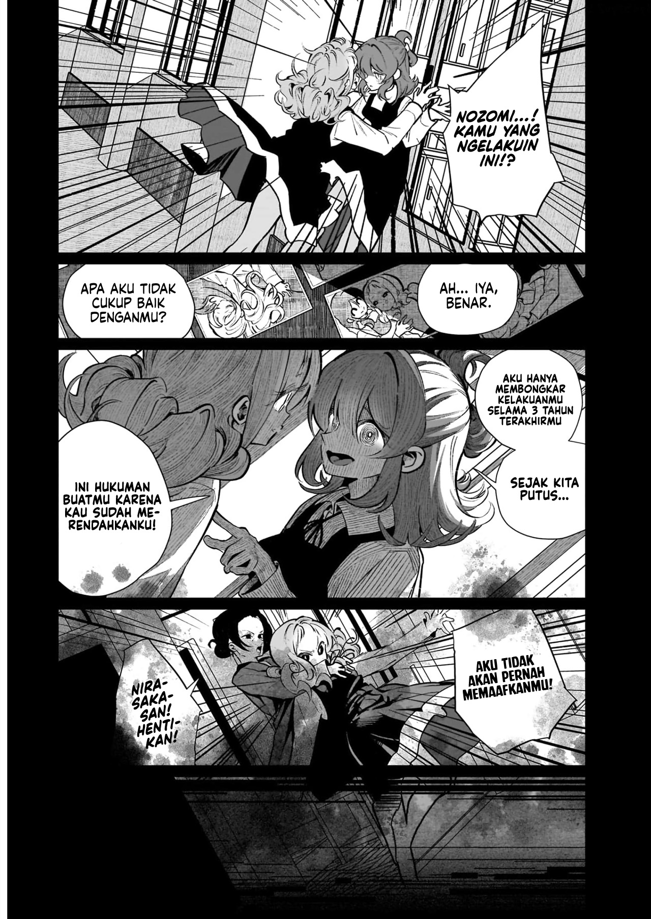 Watashi wa Succubus to Kiss wo Shita Chapter 15 - halaman 26