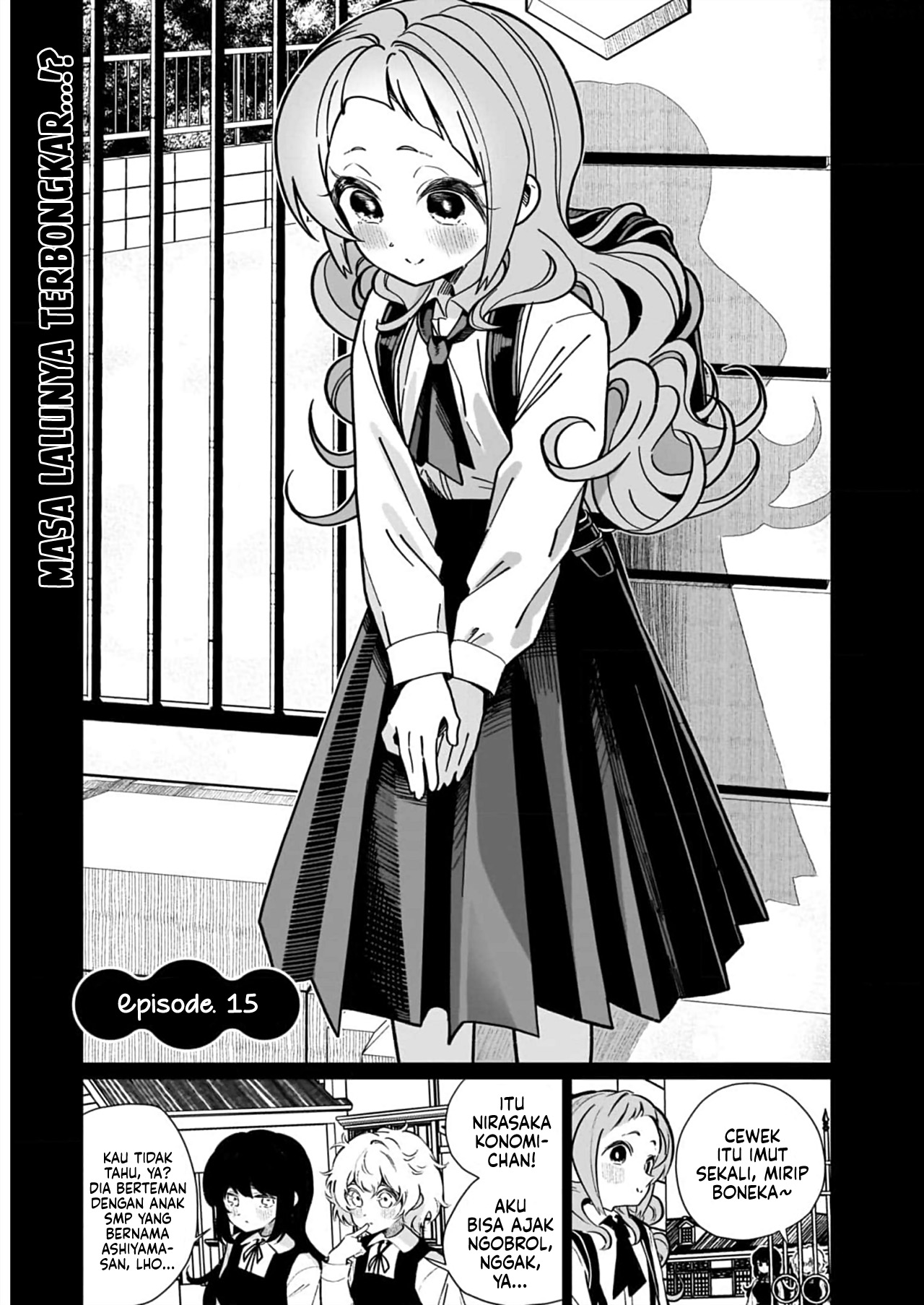 Watashi wa Succubus to Kiss wo Shita Chapter 15 - halaman 6
