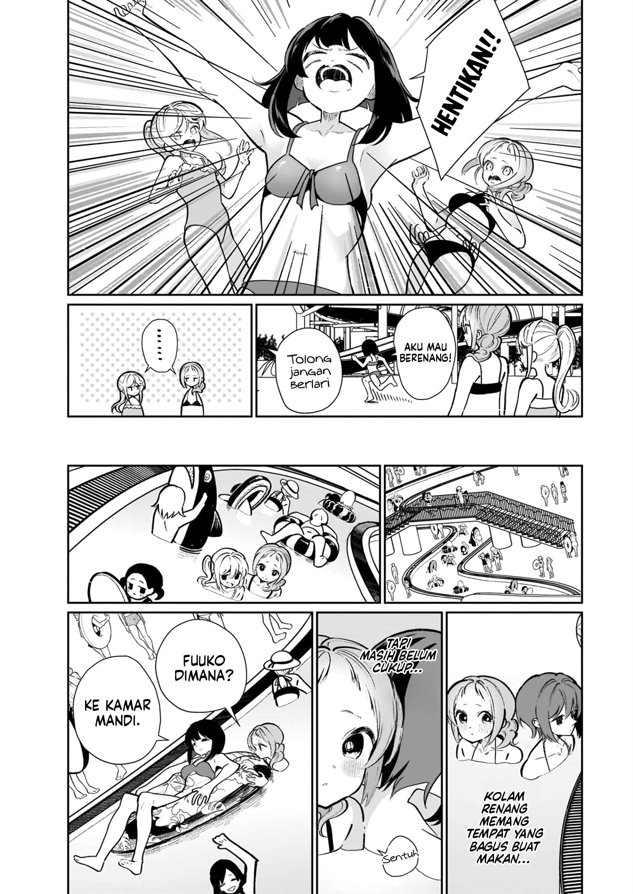 Watashi wa Succubus to Kiss wo Shita Chapter 16 - halaman 12