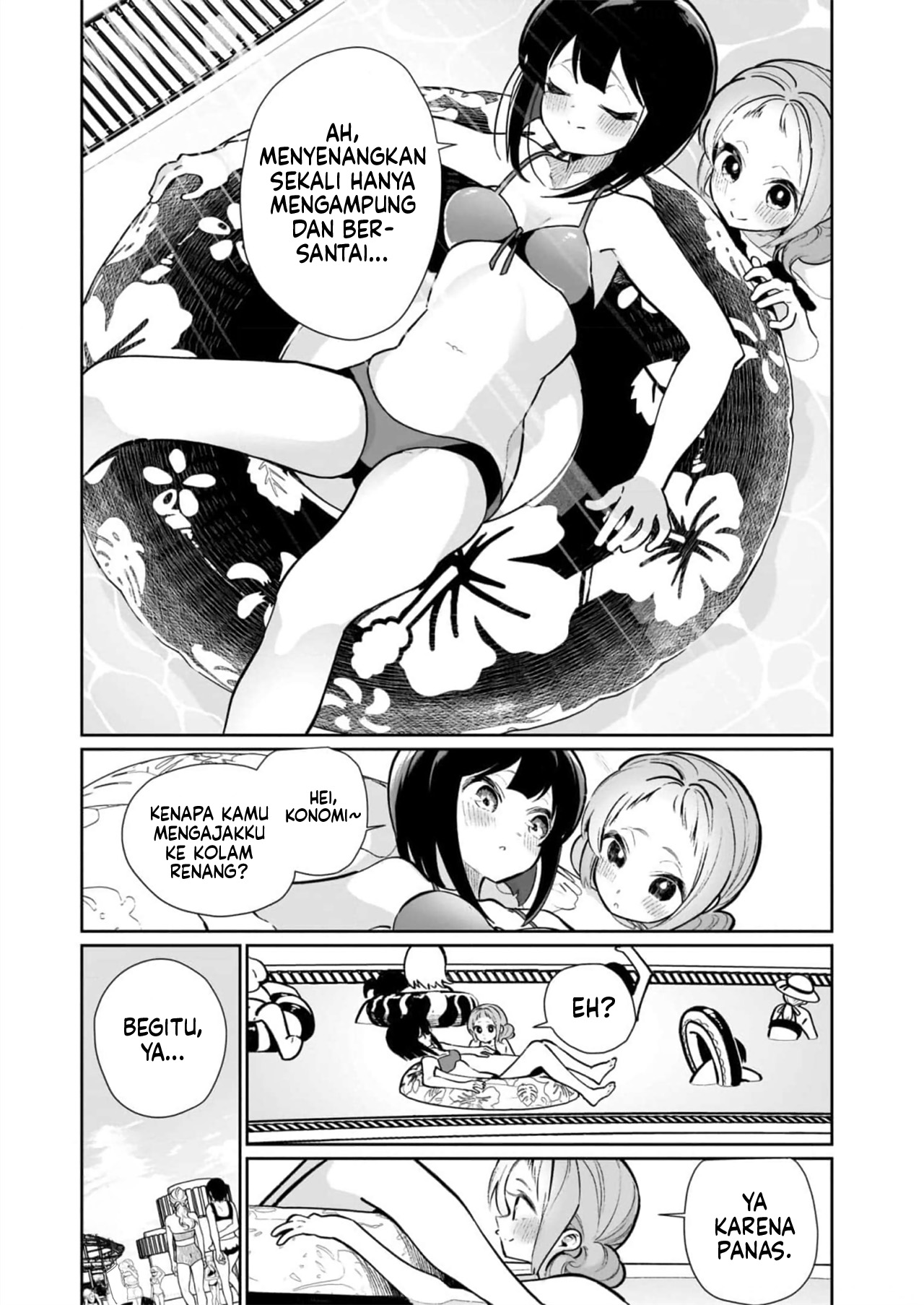 Watashi wa Succubus to Kiss wo Shita Chapter 16 - halaman 13