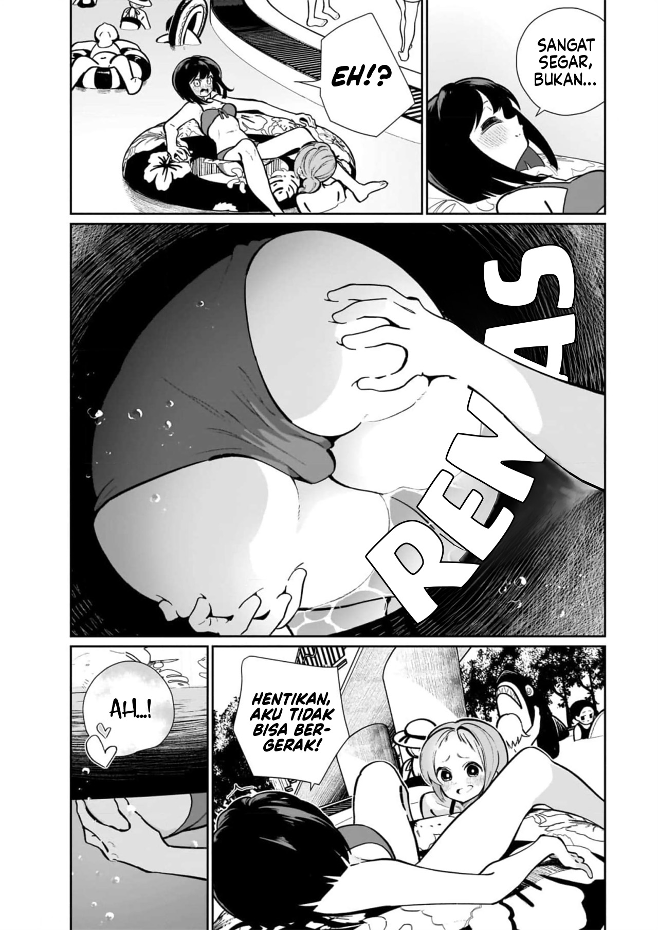 Watashi wa Succubus to Kiss wo Shita Chapter 16 - halaman 14