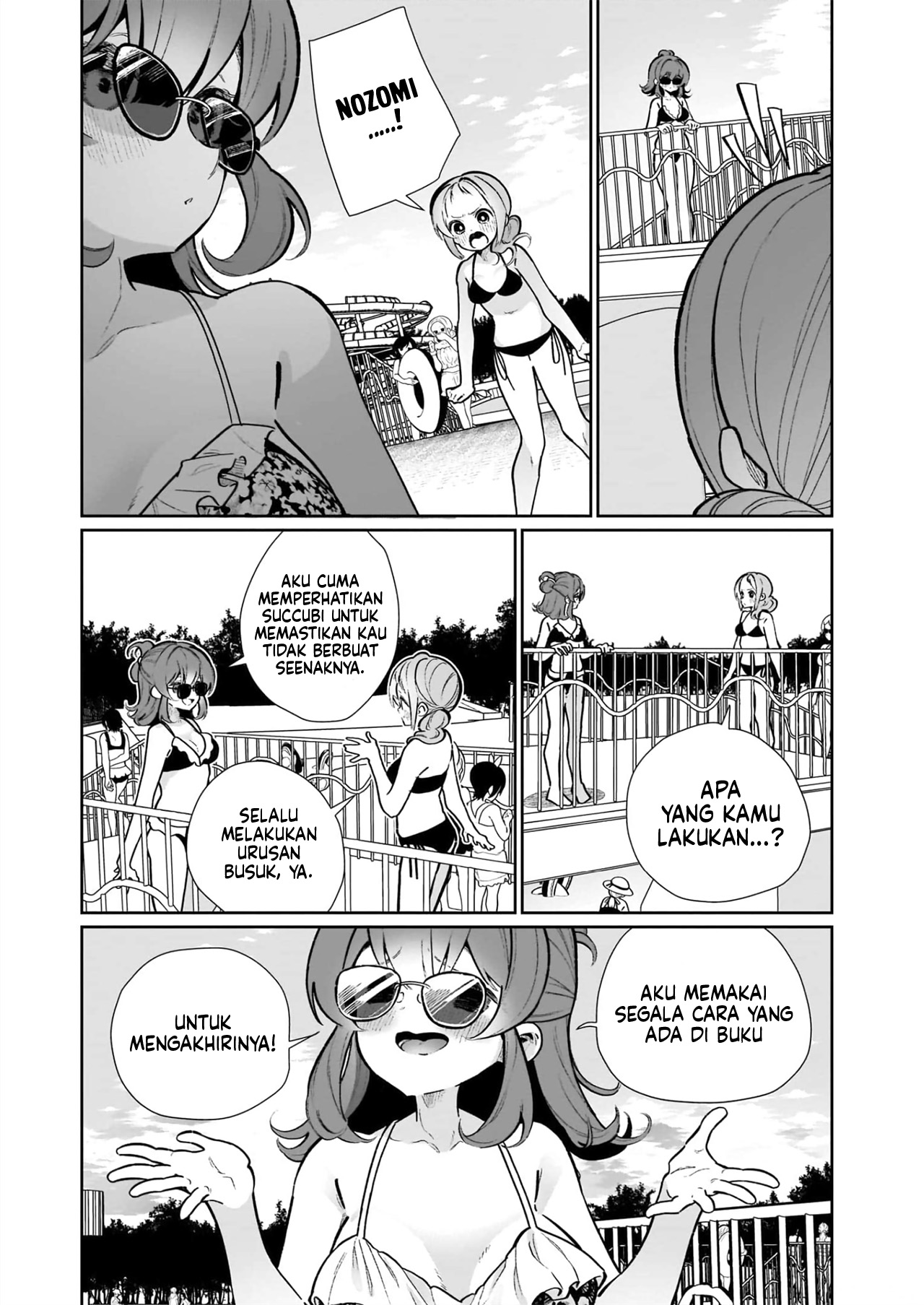 Watashi wa Succubus to Kiss wo Shita Chapter 16 - halaman 21