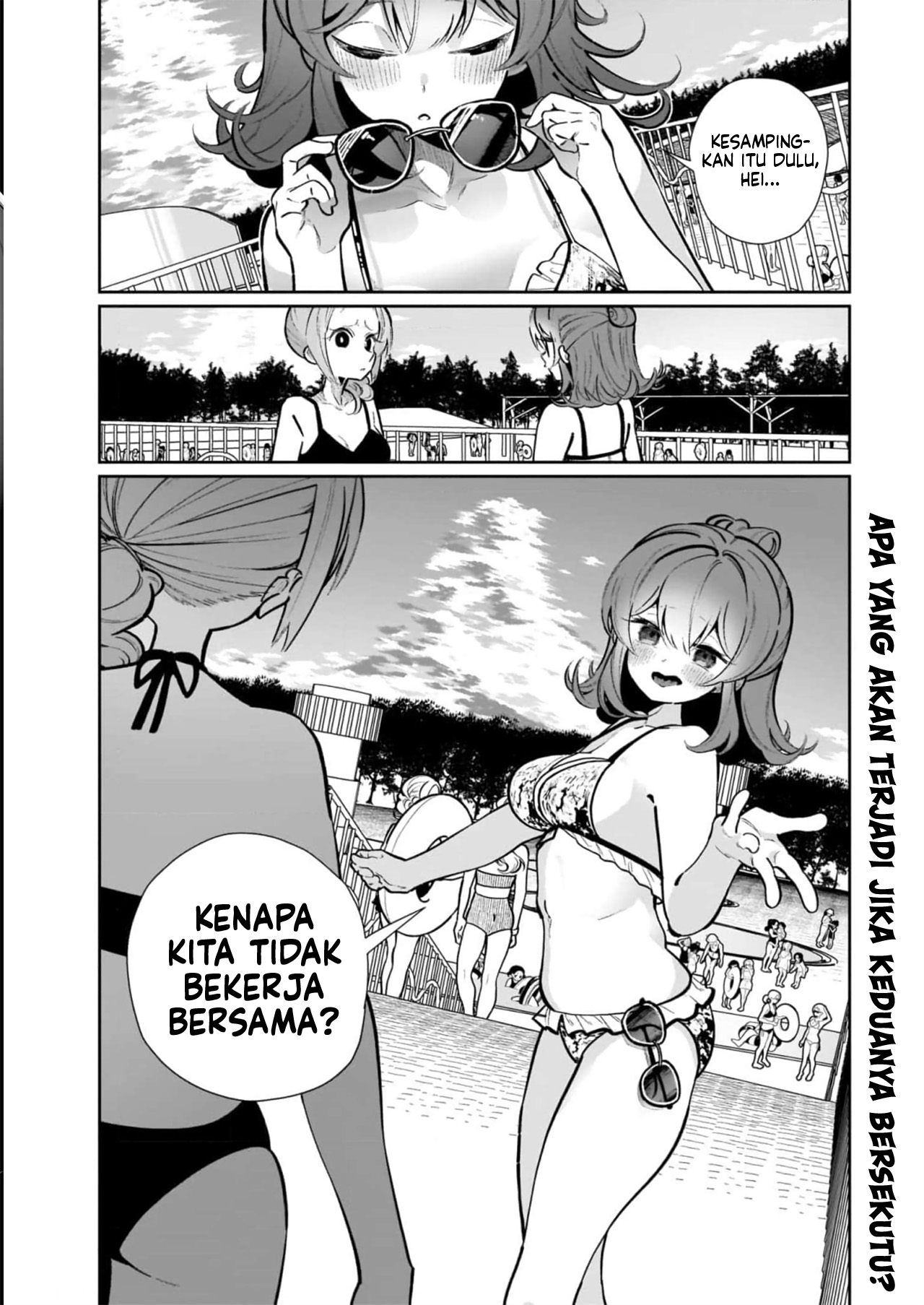 Watashi wa Succubus to Kiss wo Shita Chapter 16 - halaman 22