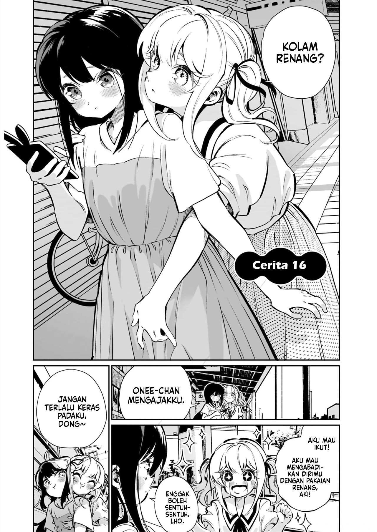 Watashi wa Succubus to Kiss wo Shita Chapter 16 - halaman 3
