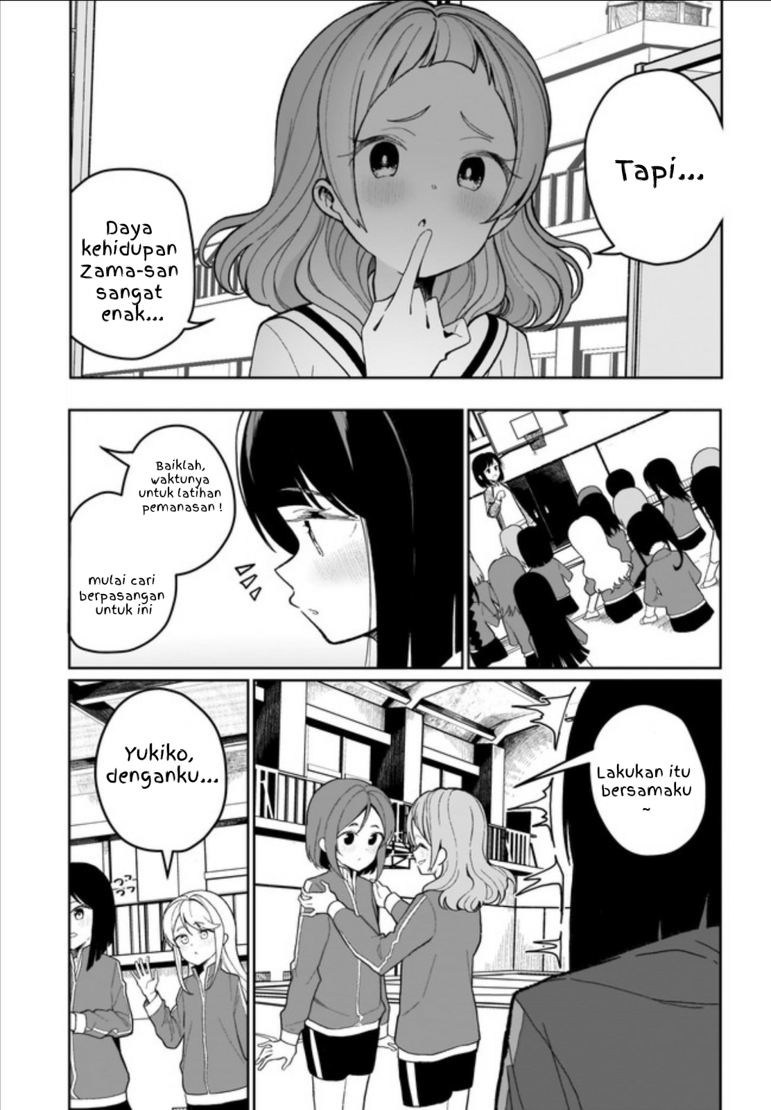 Watashi wa Succubus to Kiss wo Shita Chapter 2 - halaman 11