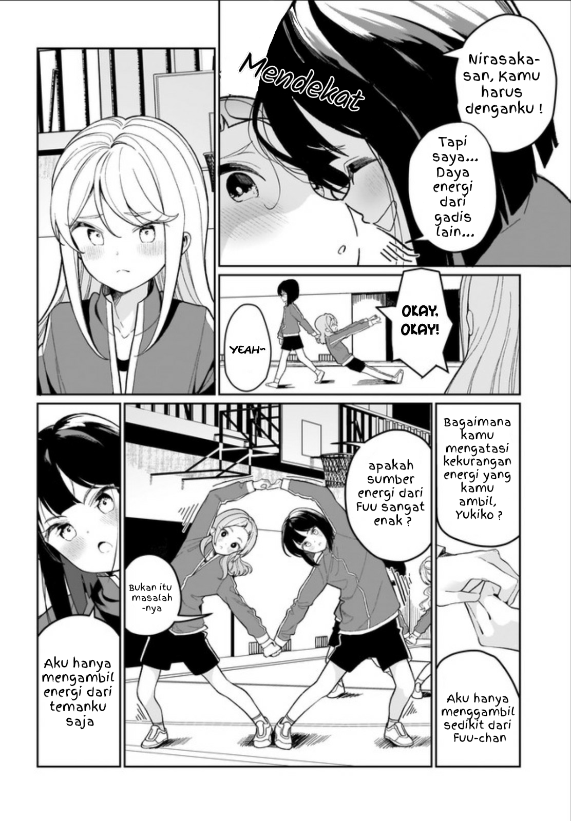 Watashi wa Succubus to Kiss wo Shita Chapter 2 - halaman 12
