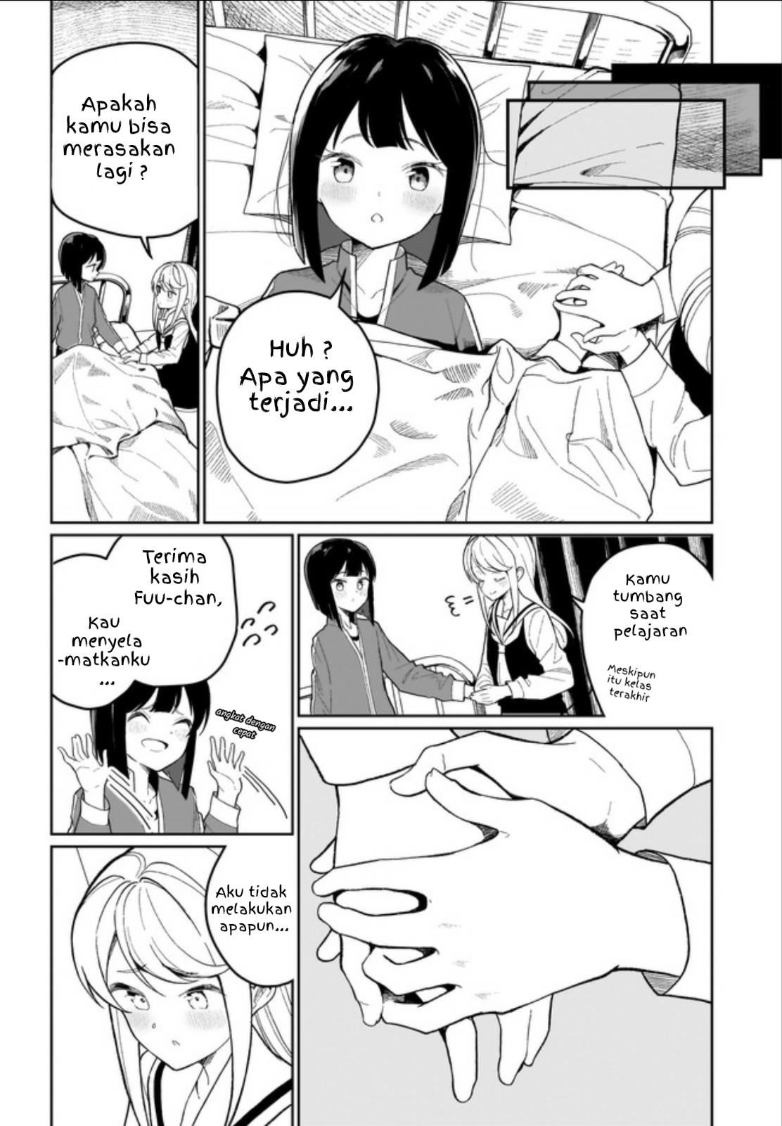 Watashi wa Succubus to Kiss wo Shita Chapter 2 - halaman 16