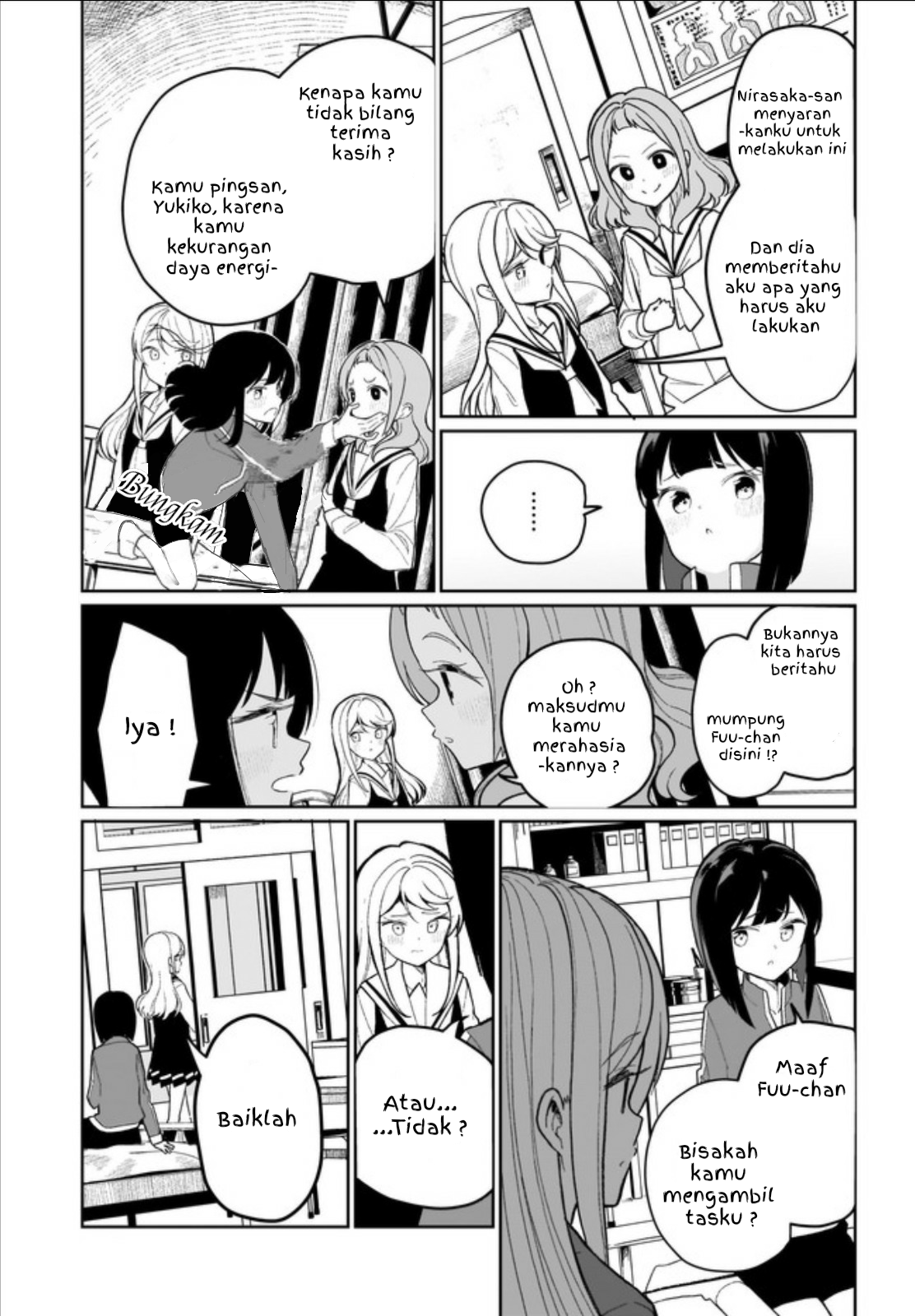 Watashi wa Succubus to Kiss wo Shita Chapter 2 - halaman 17