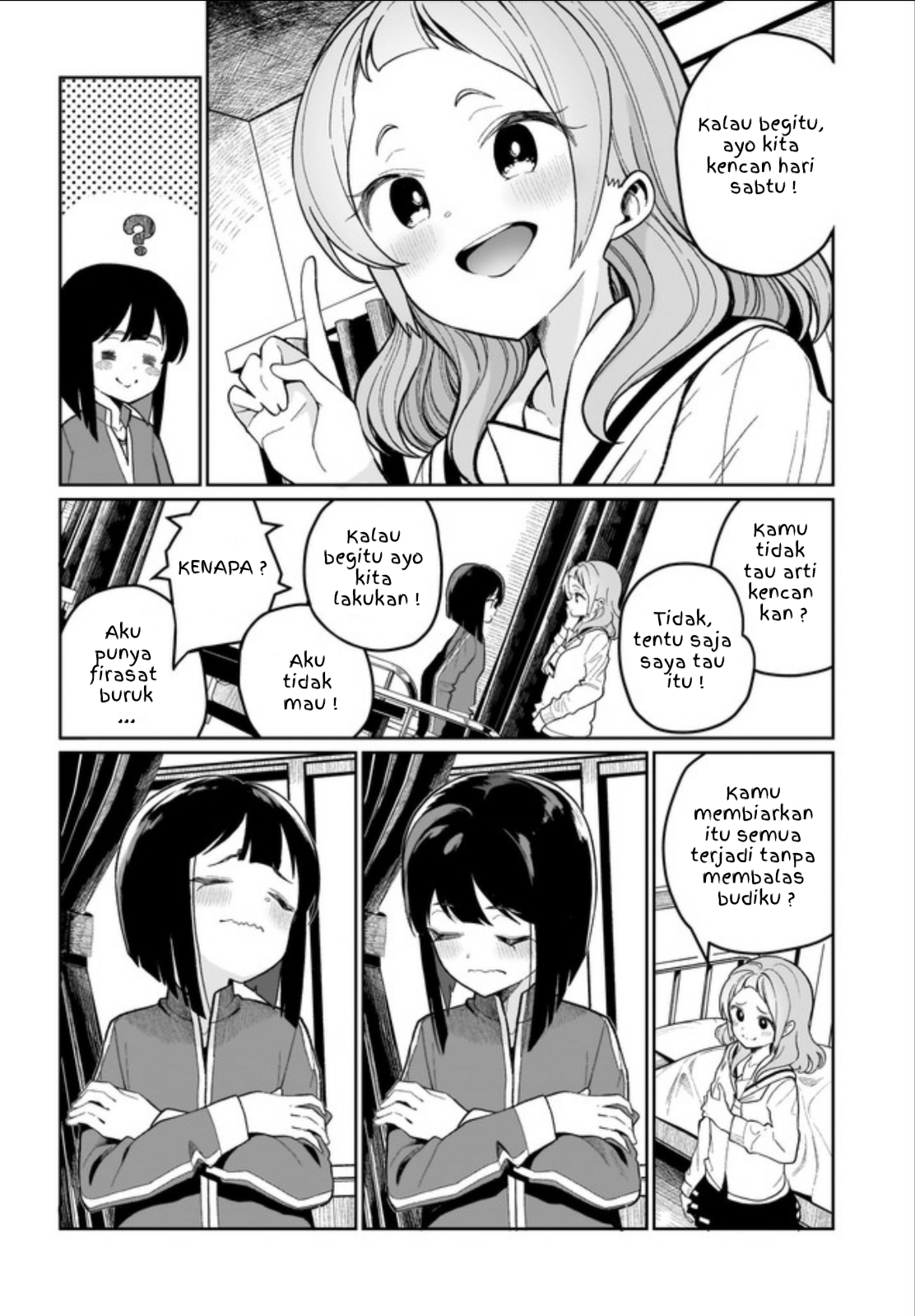 Watashi wa Succubus to Kiss wo Shita Chapter 2 - halaman 20
