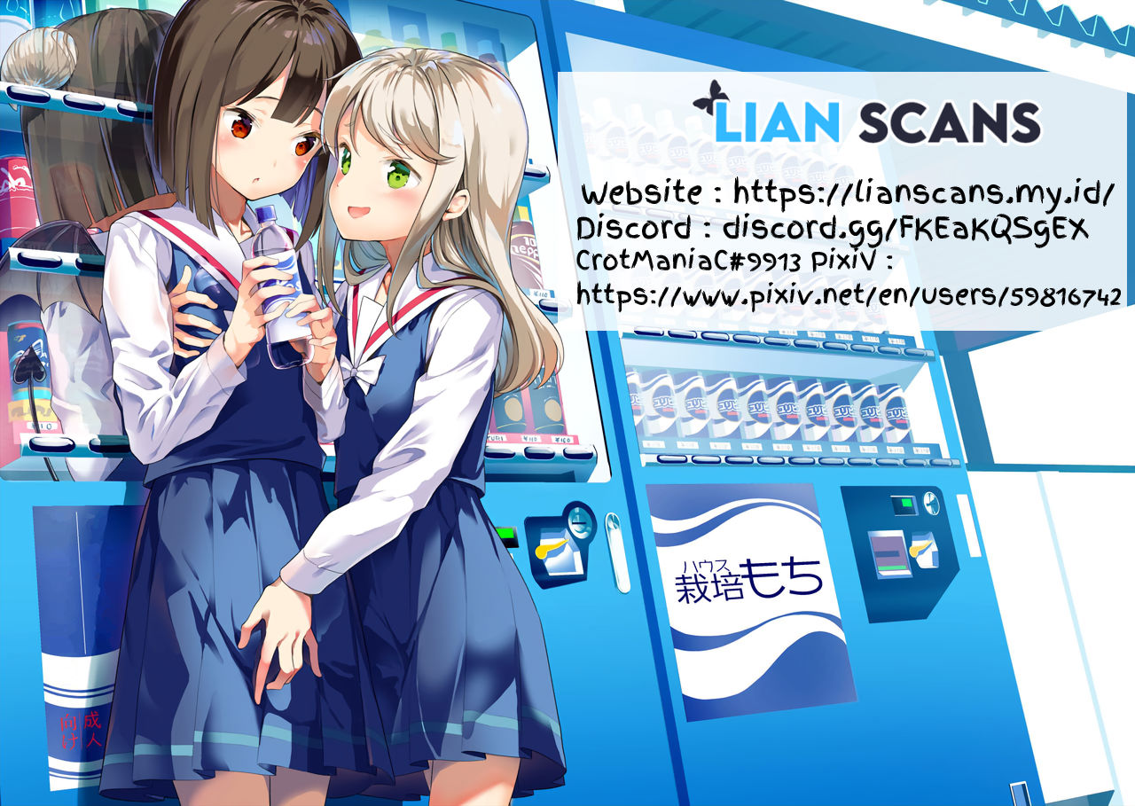 Watashi wa Succubus to Kiss wo Shita Chapter 2 - halaman 23