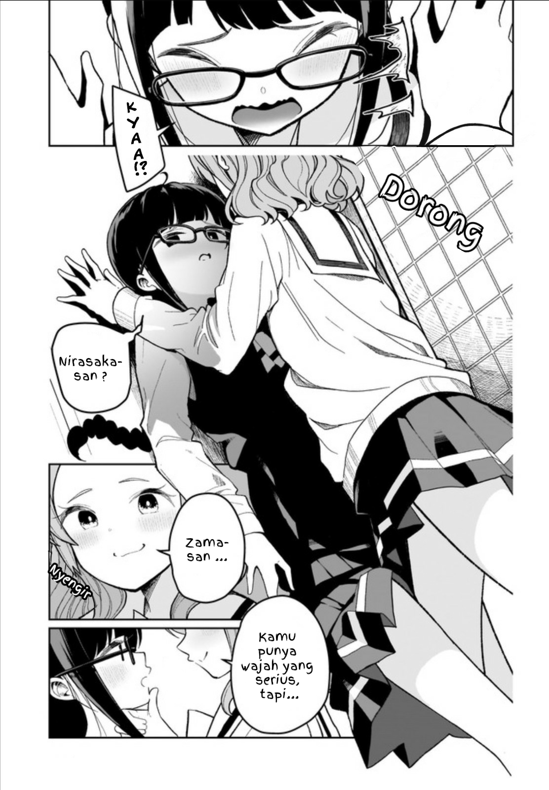 Watashi wa Succubus to Kiss wo Shita Chapter 2 - halaman 5