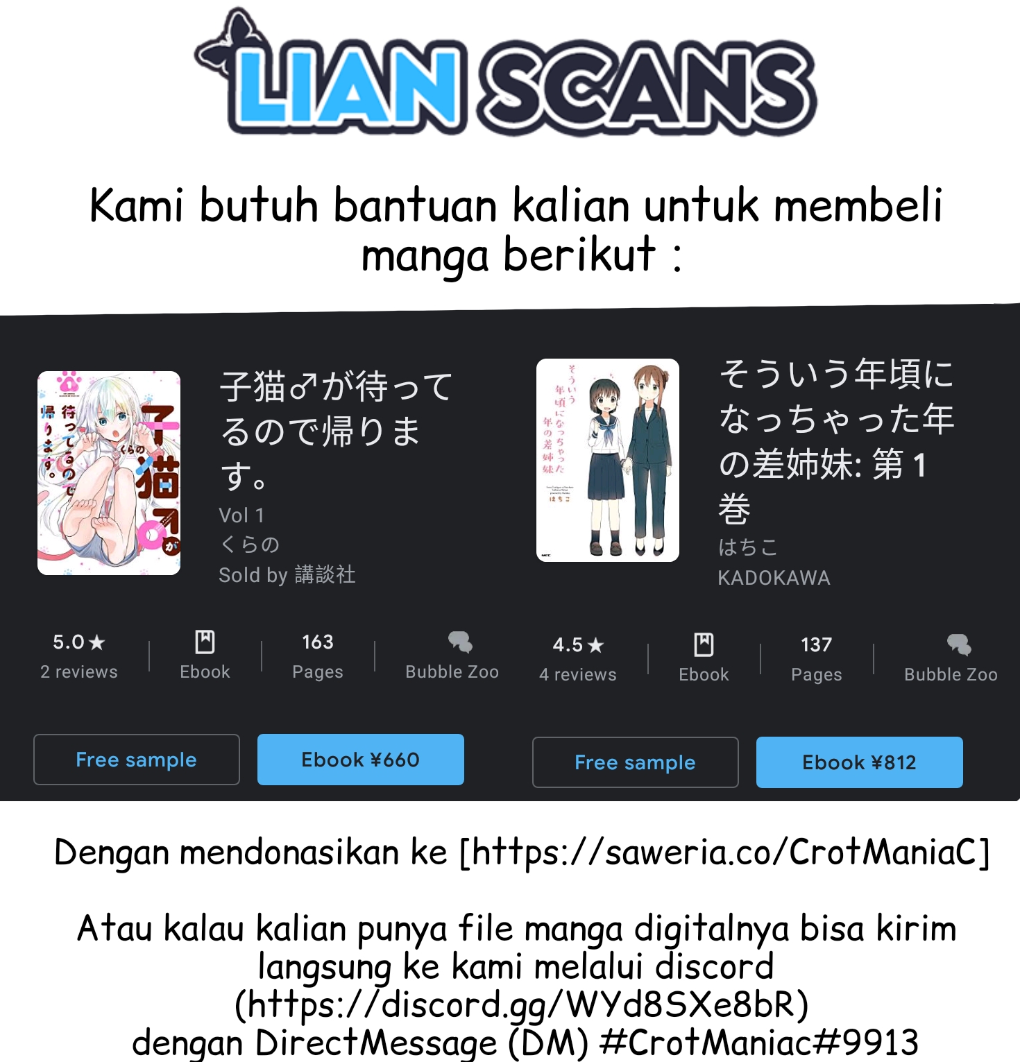 Watashi wa Succubus to Kiss wo Shita Chapter 3 - halaman 17