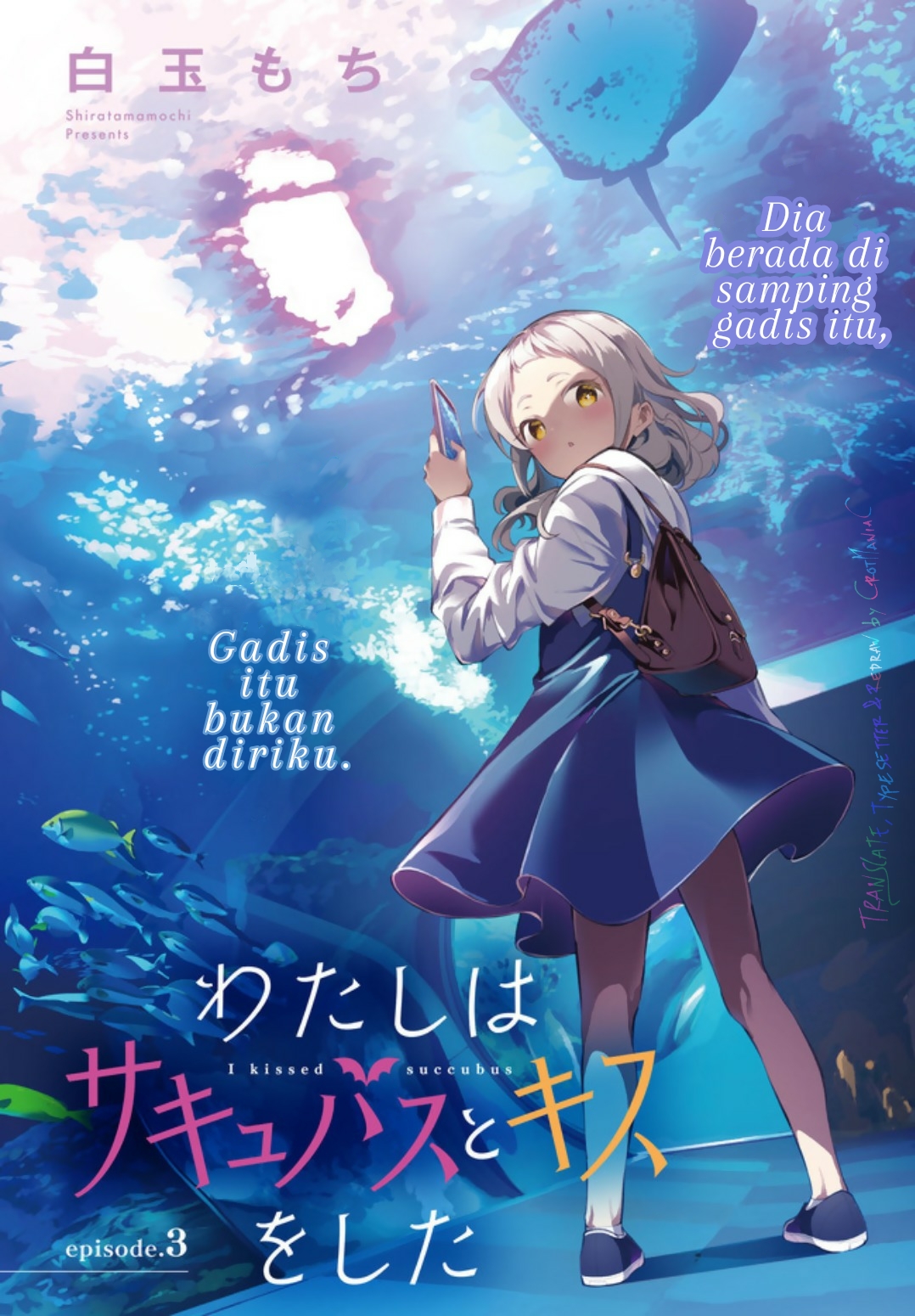 Watashi wa Succubus to Kiss wo Shita Chapter 3 - halaman 2