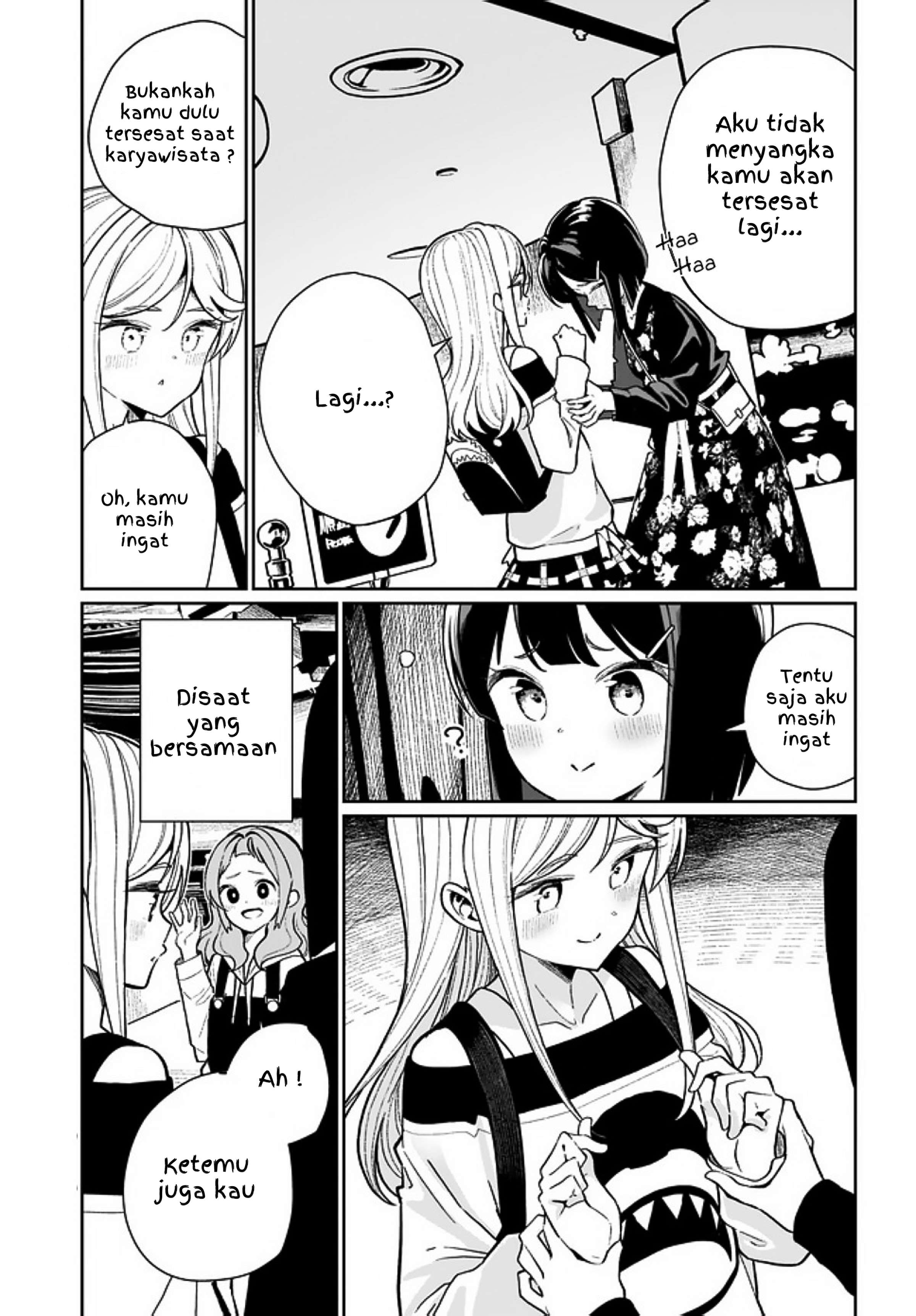 Watashi wa Succubus to Kiss wo Shita Chapter 4 - halaman 15