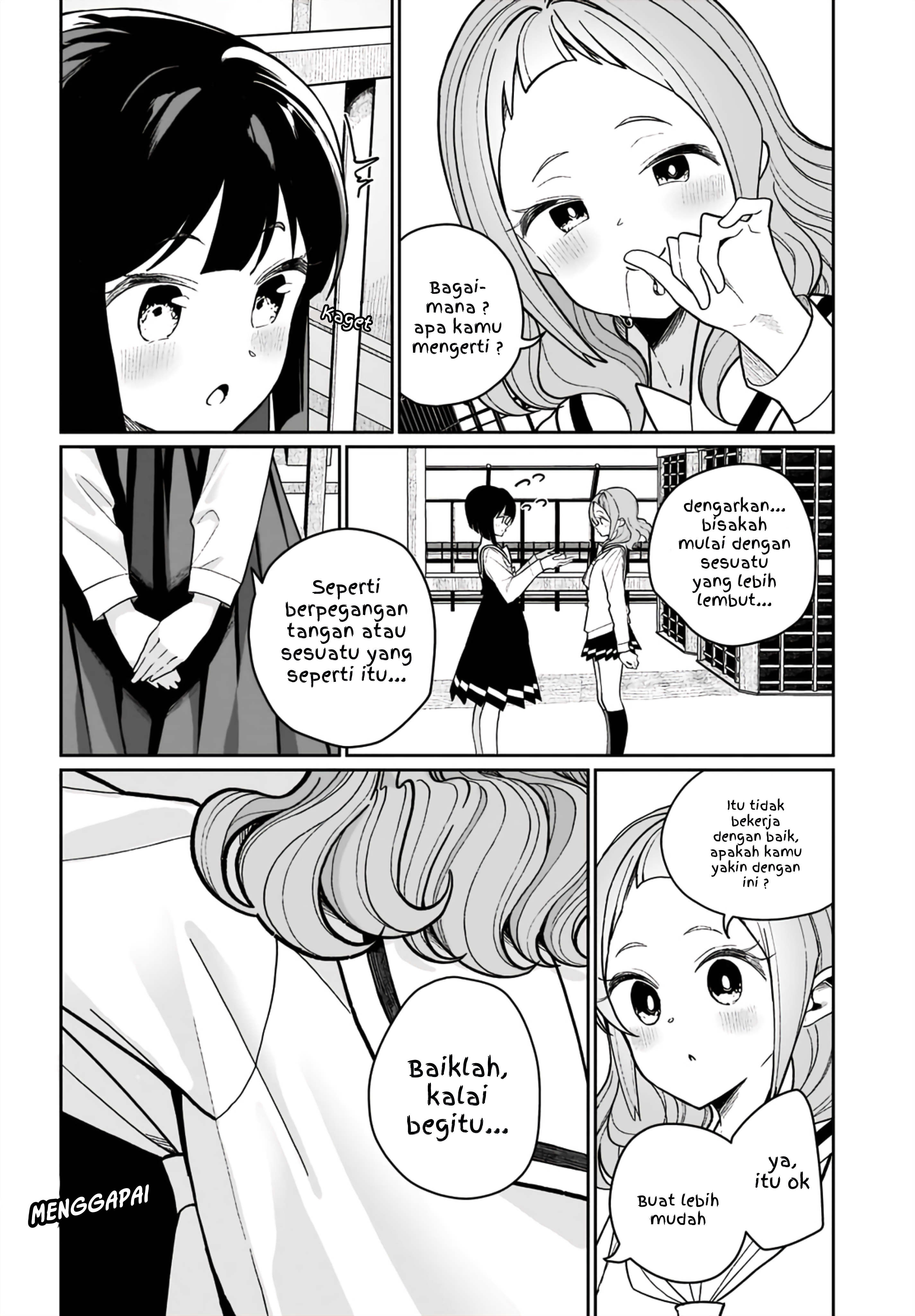 Watashi wa Succubus to Kiss wo Shita Chapter 5 - halaman 12