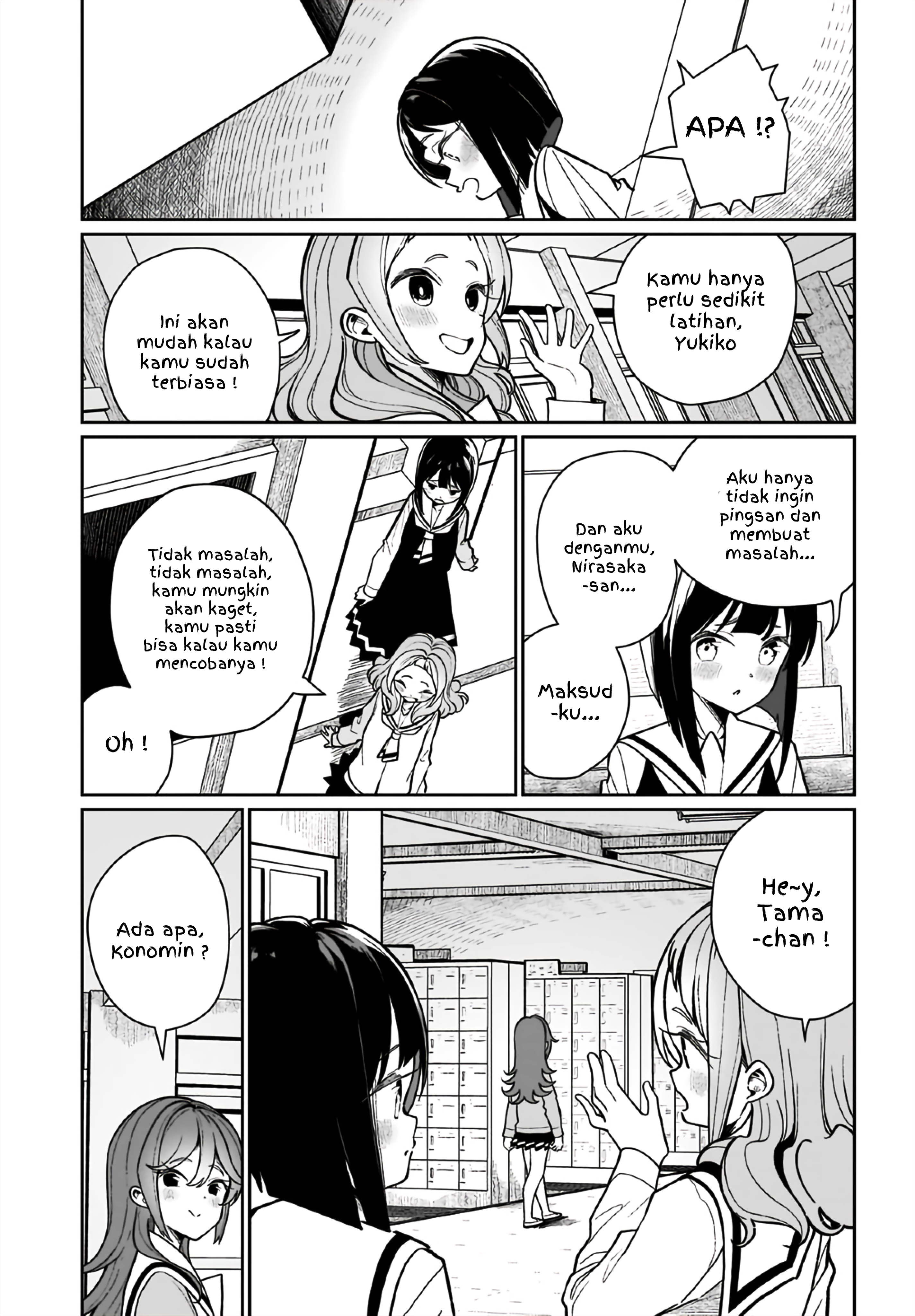 Watashi wa Succubus to Kiss wo Shita Chapter 5 - halaman 15