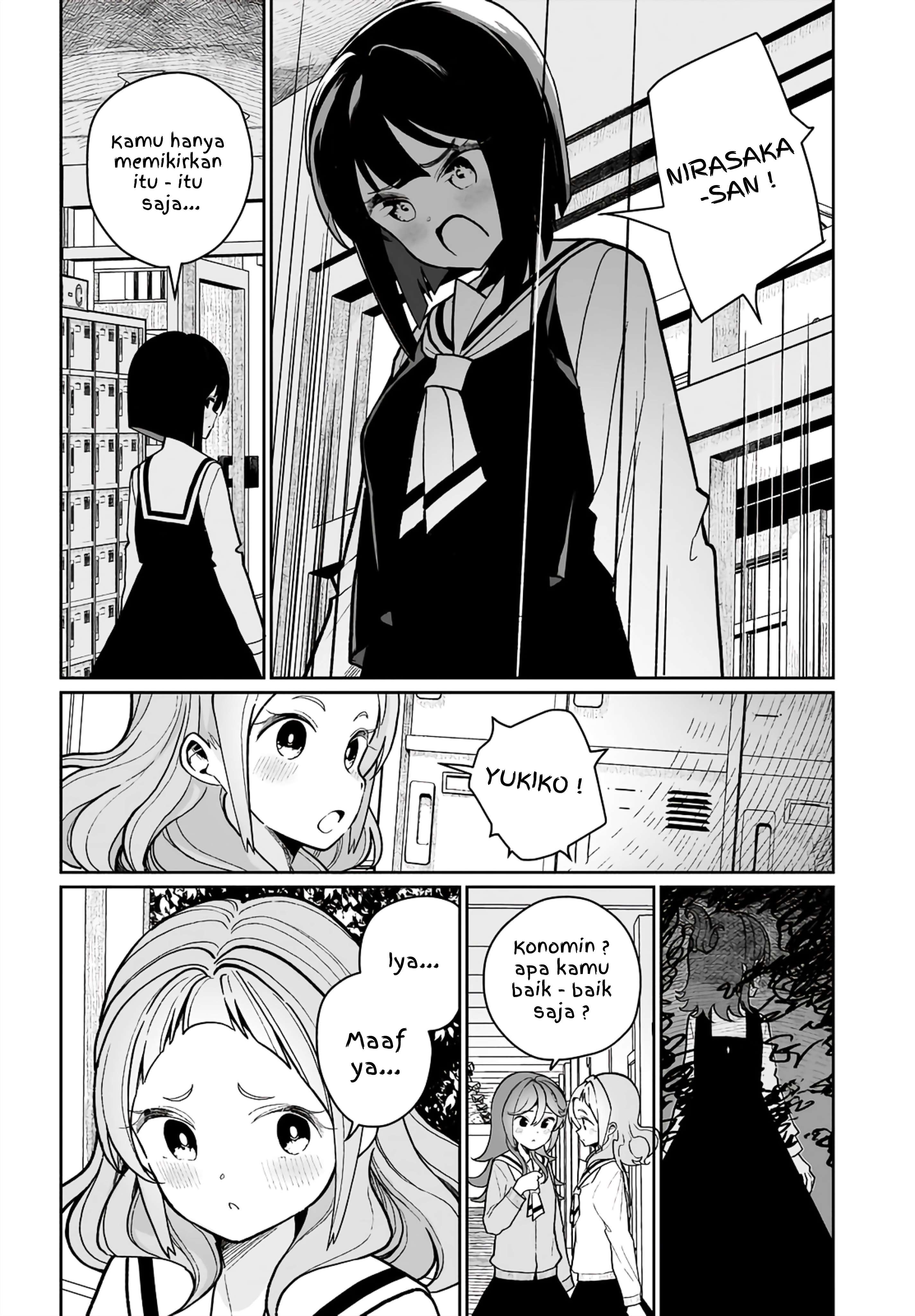 Watashi wa Succubus to Kiss wo Shita Chapter 5 - halaman 18