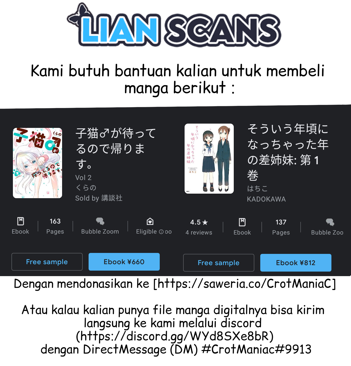 Watashi wa Succubus to Kiss wo Shita Chapter 5 - halaman 20