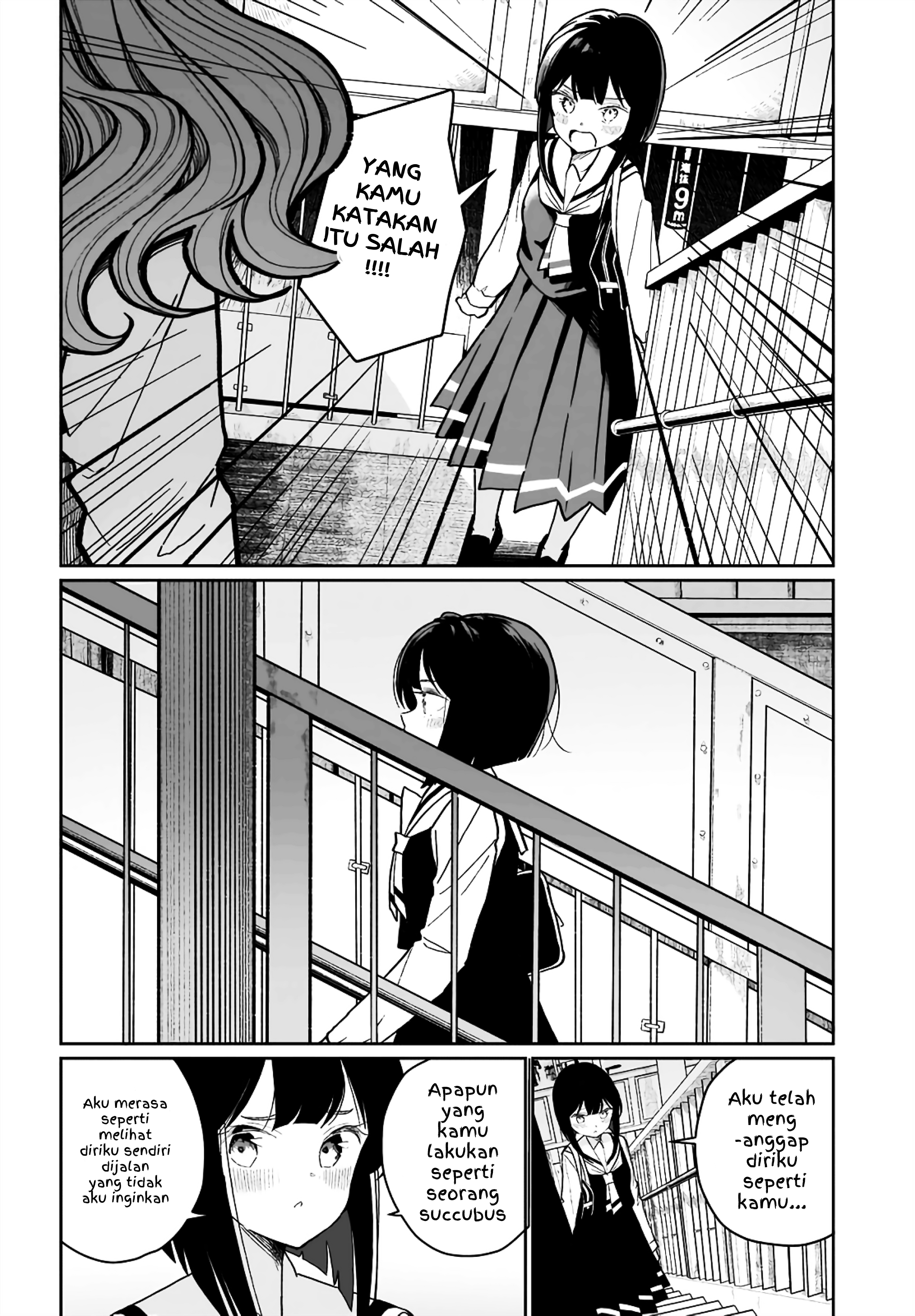 Watashi wa Succubus to Kiss wo Shita Chapter 6 - halaman 14
