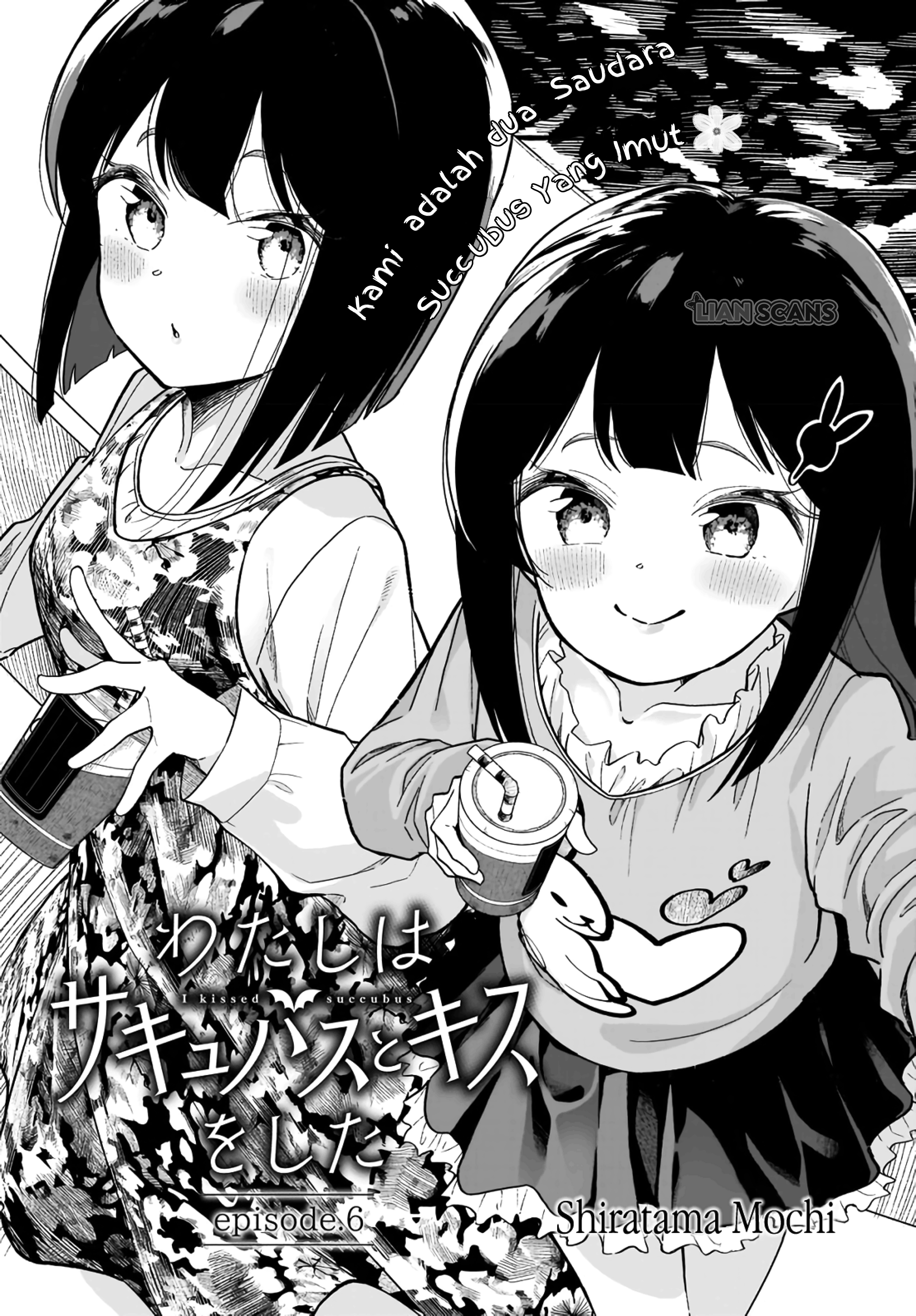 Watashi wa Succubus to Kiss wo Shita Chapter 6 - halaman 3