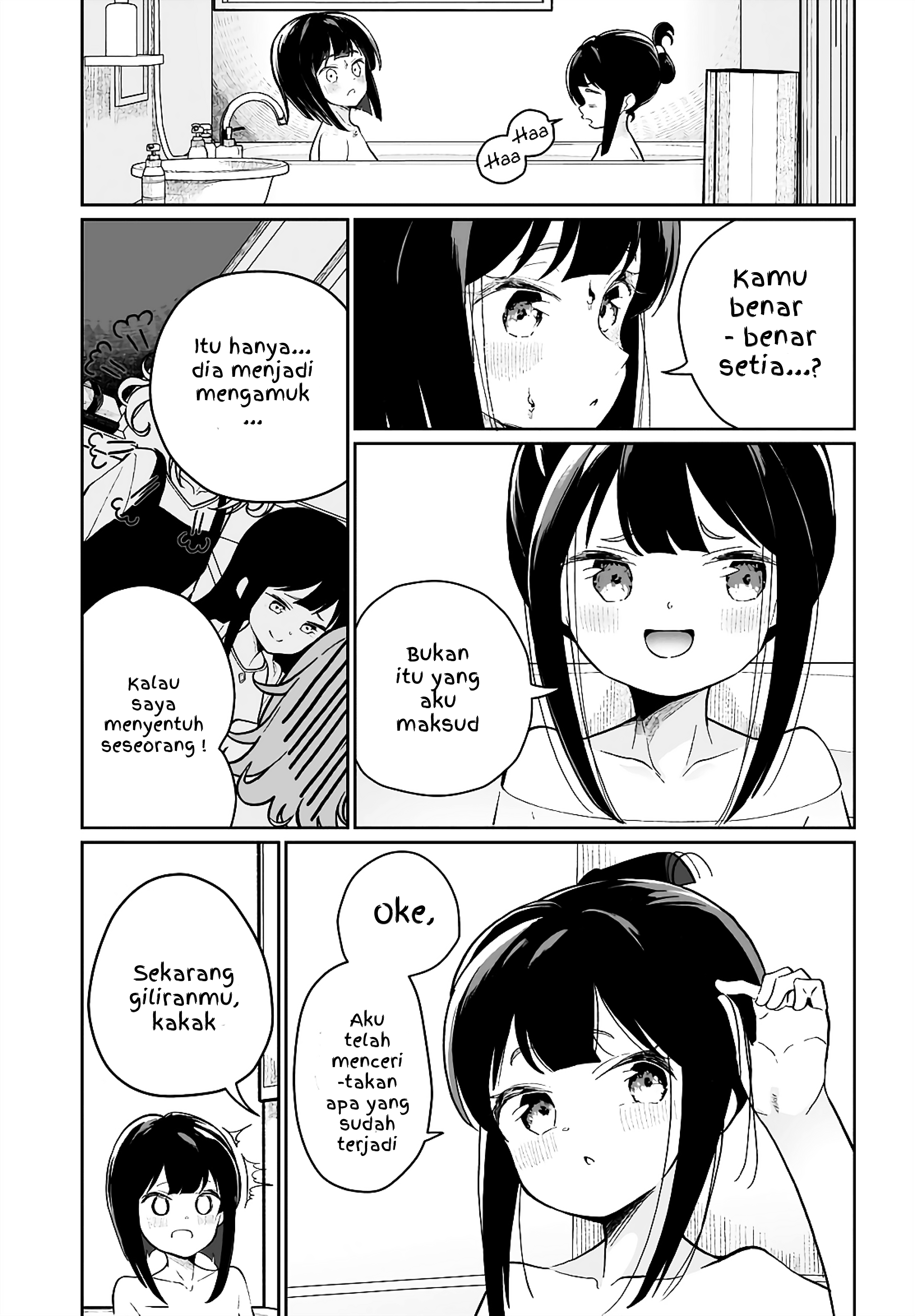 Watashi wa Succubus to Kiss wo Shita Chapter 6 - halaman 5