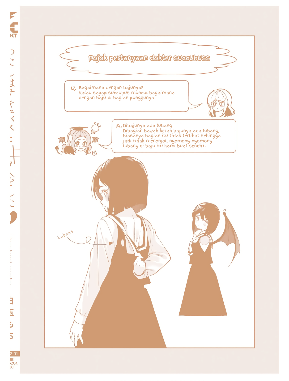 Watashi wa Succubus to Kiss wo Shita Chapter 7.5 - halaman 11