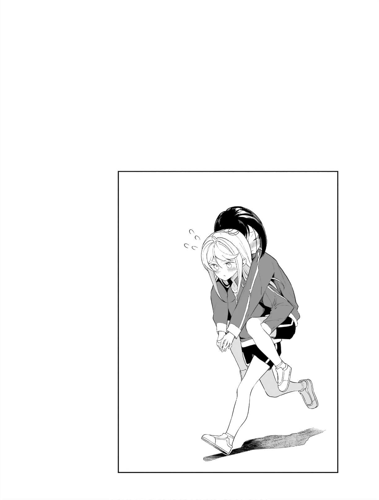 Watashi wa Succubus to Kiss wo Shita Chapter 7.5 - halaman 3