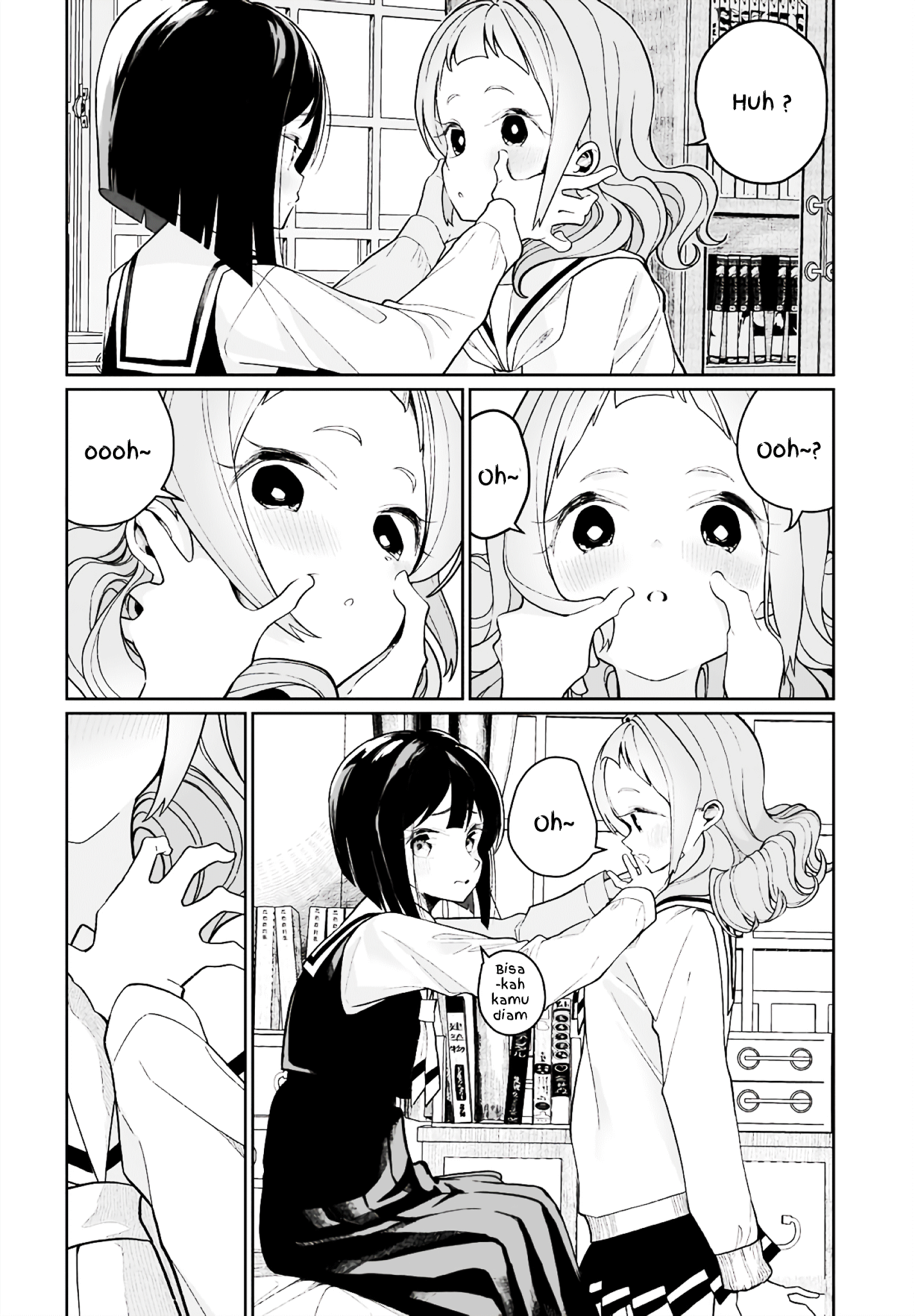 Watashi wa Succubus to Kiss wo Shita Chapter 7 - halaman 12