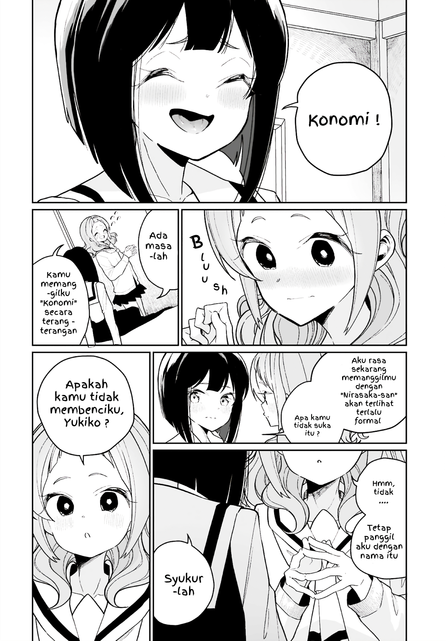 Watashi wa Succubus to Kiss wo Shita Chapter 7 - halaman 14