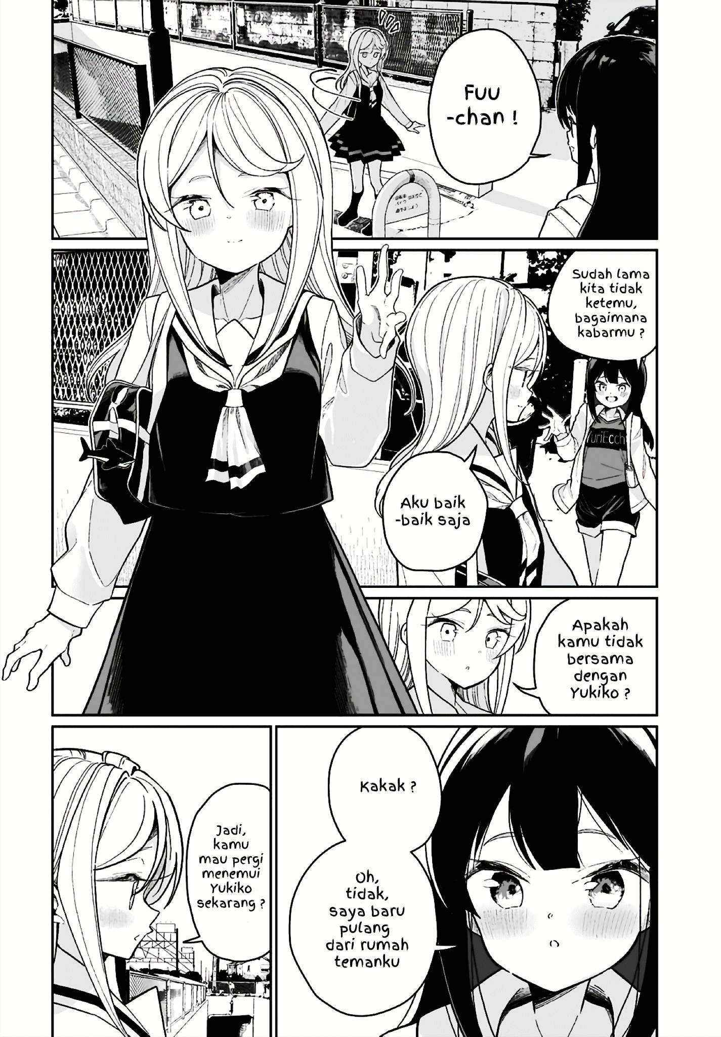 Watashi wa Succubus to Kiss wo Shita Chapter 7 - halaman 16