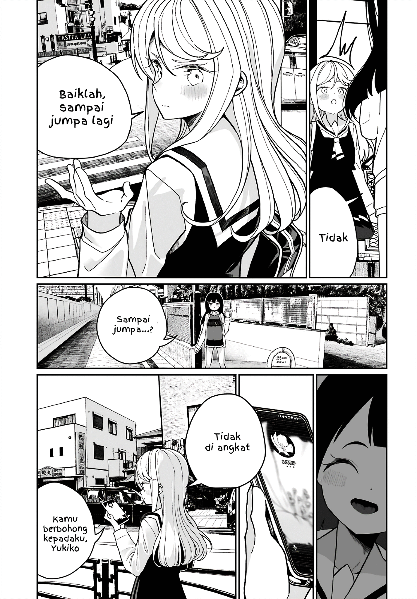 Watashi wa Succubus to Kiss wo Shita Chapter 7 - halaman 17