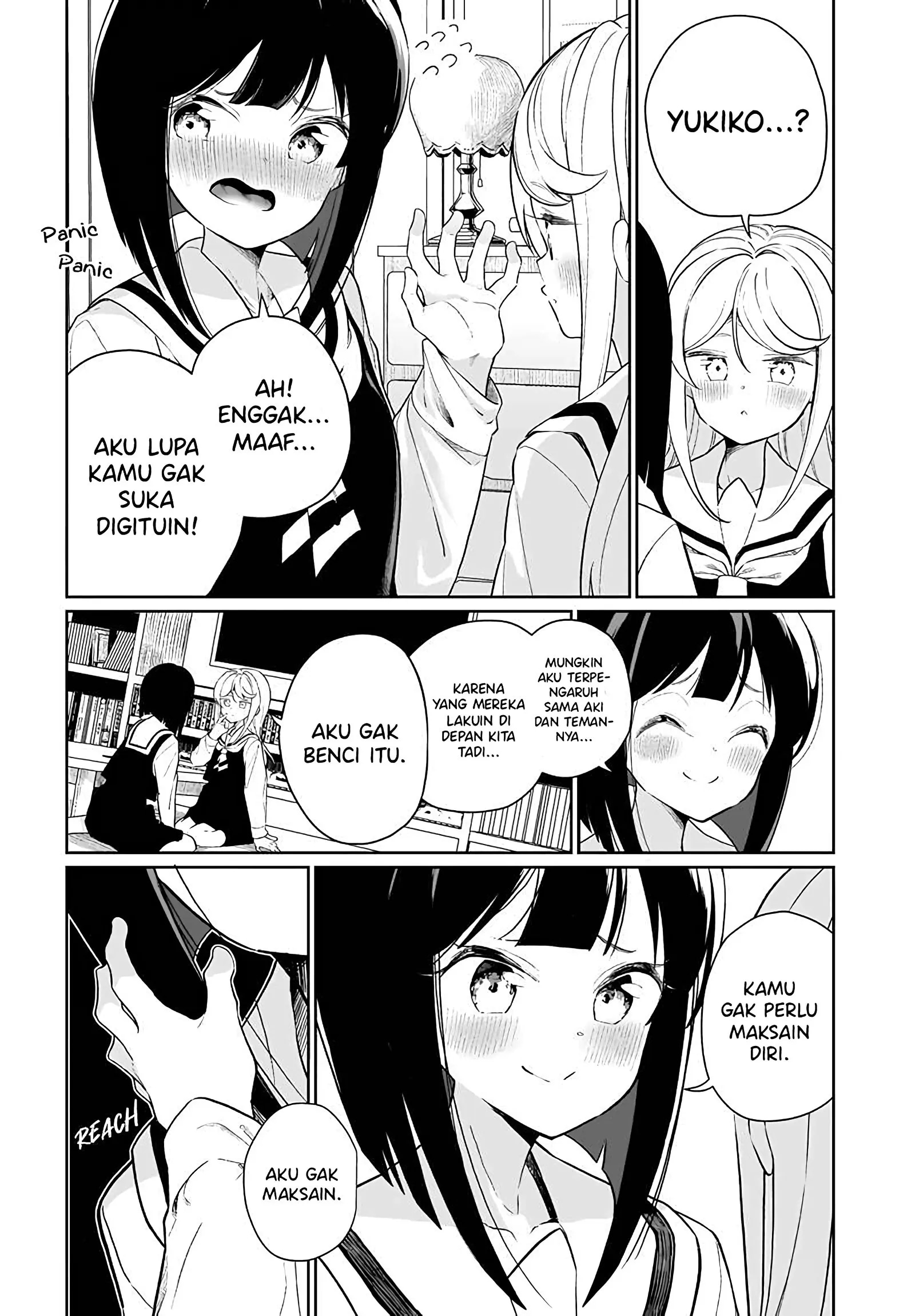 Watashi wa Succubus to Kiss wo Shita Chapter 8 - halaman 18