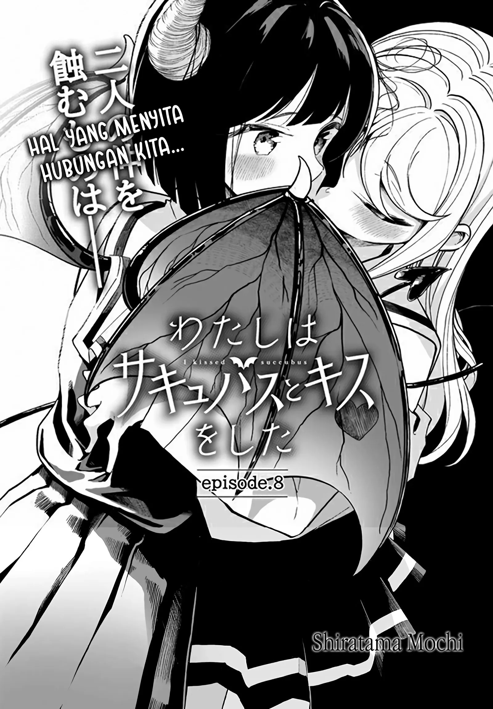 Watashi wa Succubus to Kiss wo Shita Chapter 8 - halaman 2