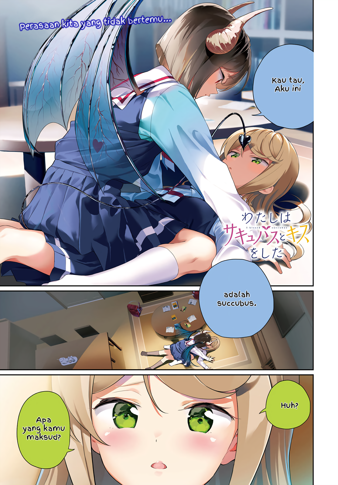 Watashi wa Succubus to Kiss wo Shita Chapter 9 - halaman 1
