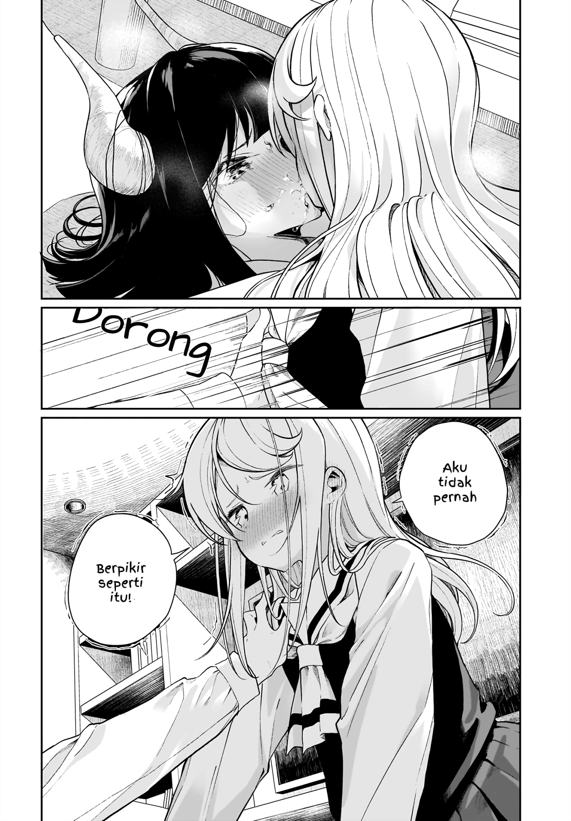 Watashi wa Succubus to Kiss wo Shita Chapter 9 - halaman 12