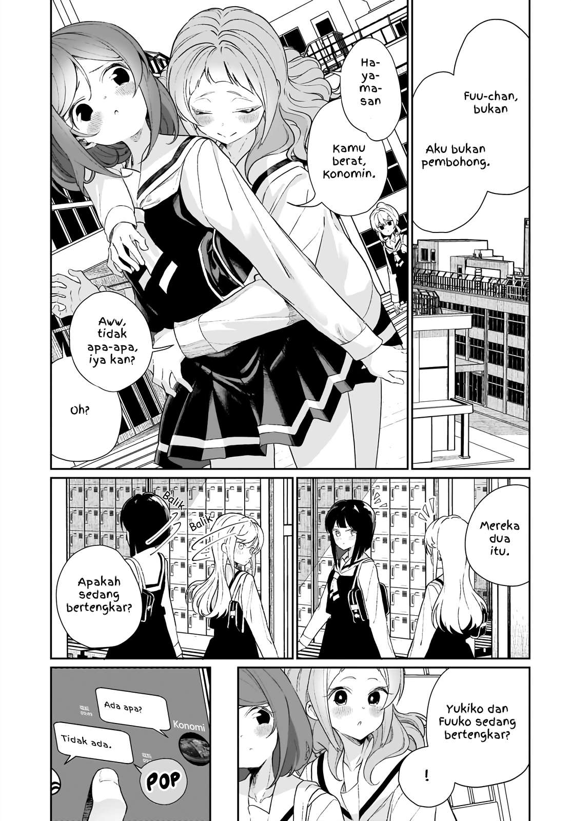 Watashi wa Succubus to Kiss wo Shita Chapter 9 - halaman 17