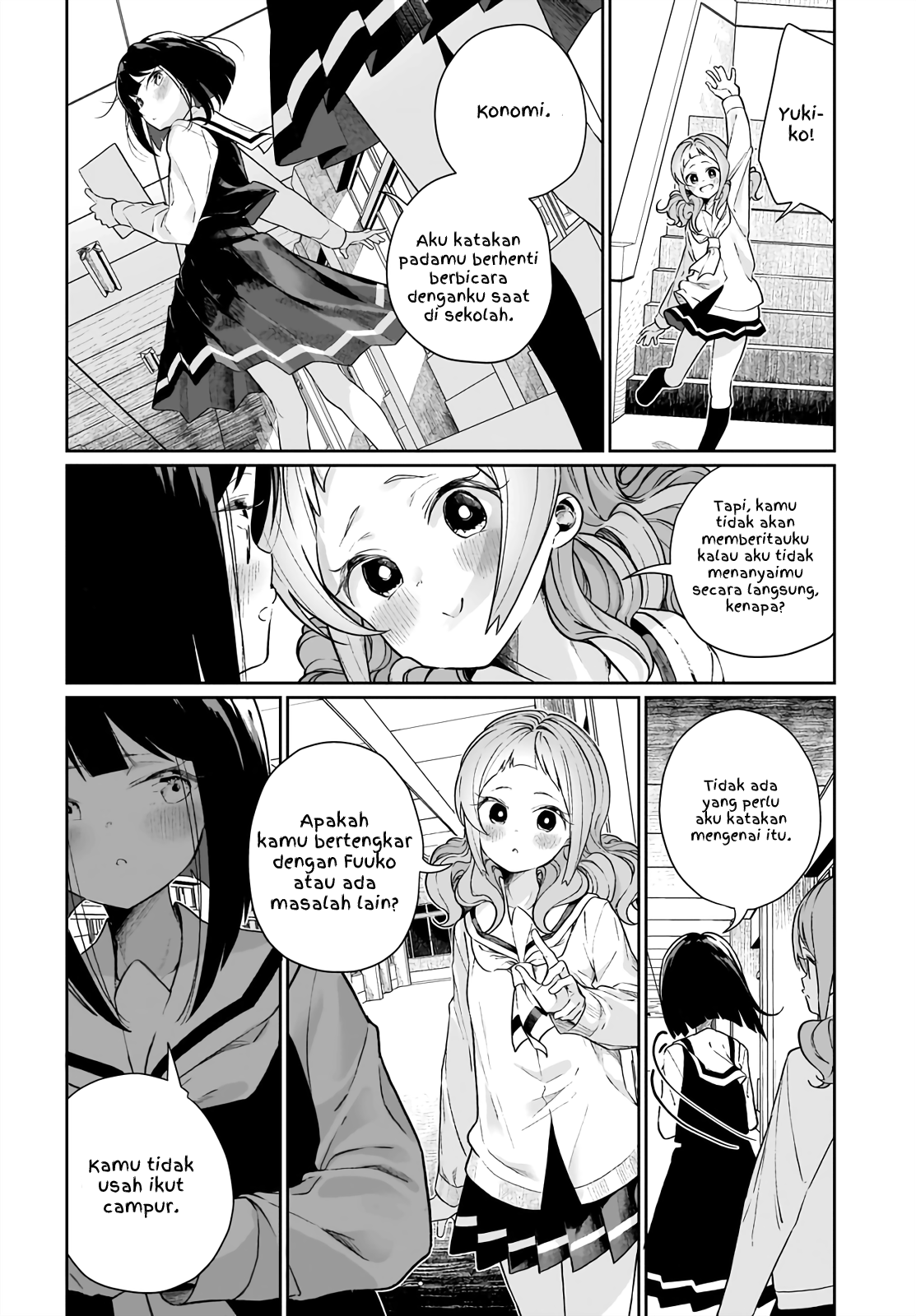 Watashi wa Succubus to Kiss wo Shita Chapter 9 - halaman 18
